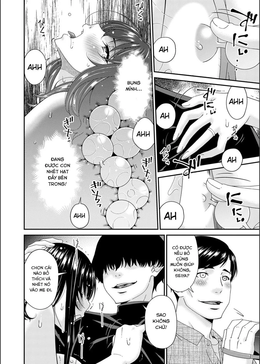 HentaiVN.net - Ảnh 12 - Saiin Kazoku [Hypnotic Family] - Chap 6