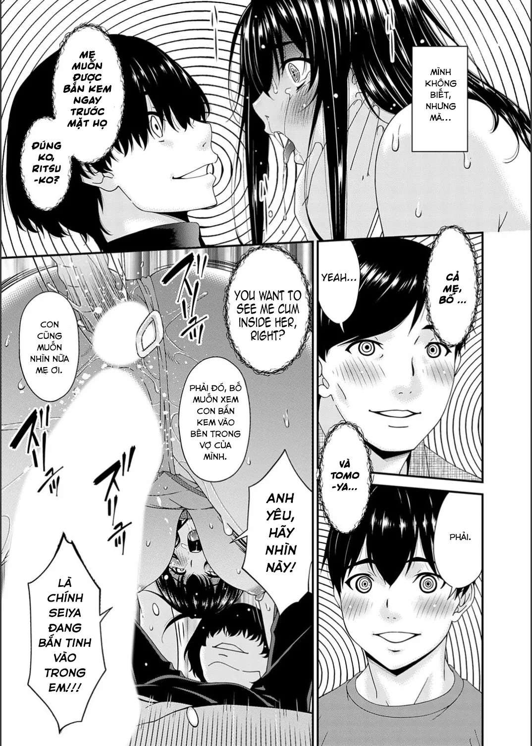 HentaiVN.net - Ảnh 17 - Saiin Kazoku [Hypnotic Family] - Chap 6