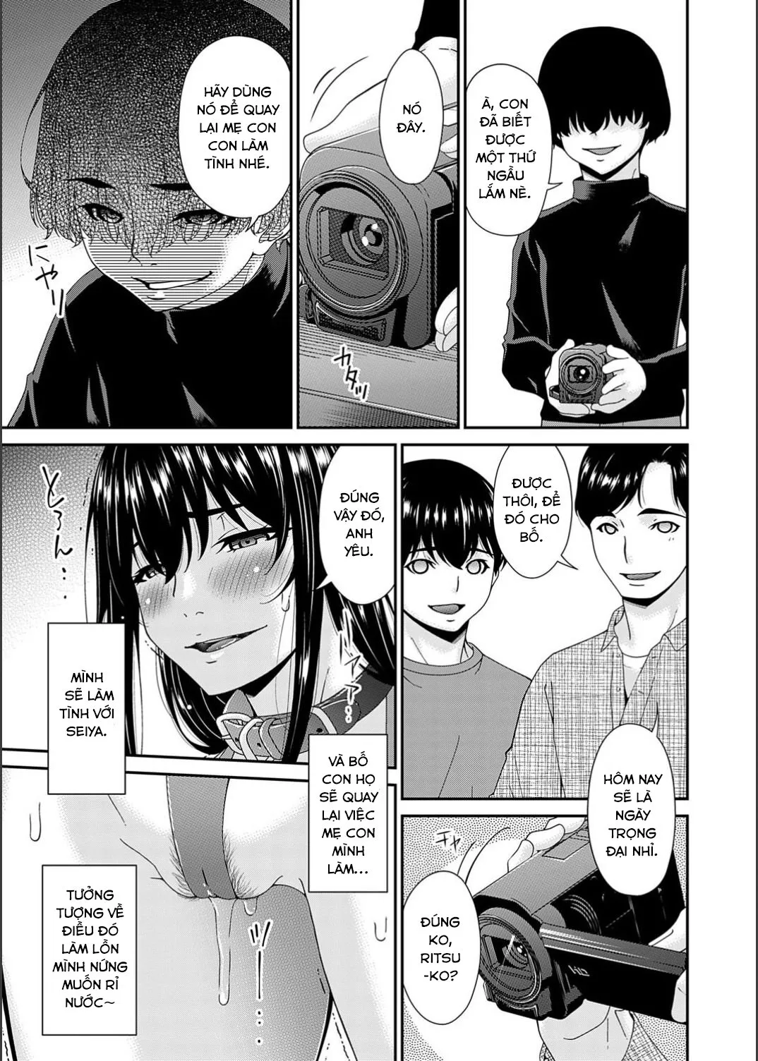 HentaiVN.net - Ảnh 5 - Saiin Kazoku [Hypnotic Family] - Chap 6