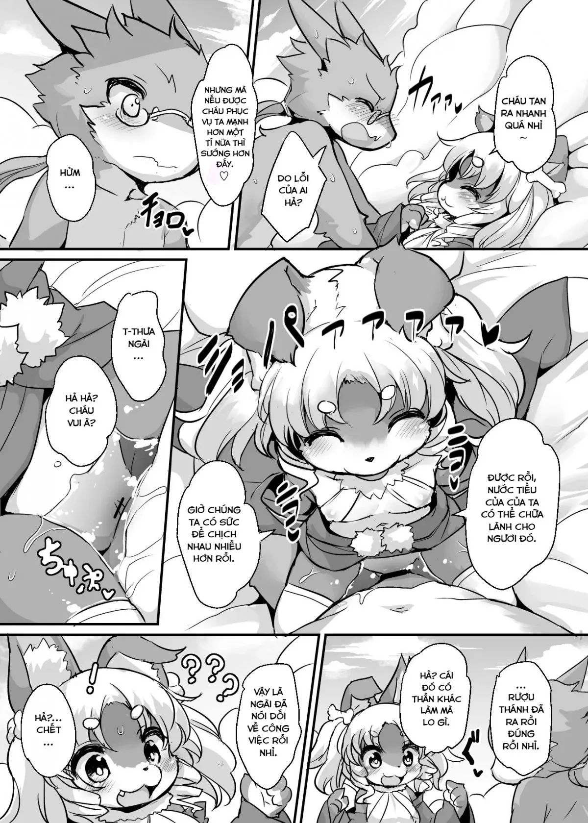 HentaiVN.net - Ảnh 6 - Lễ hội mùa hè của Thần - Oneshot