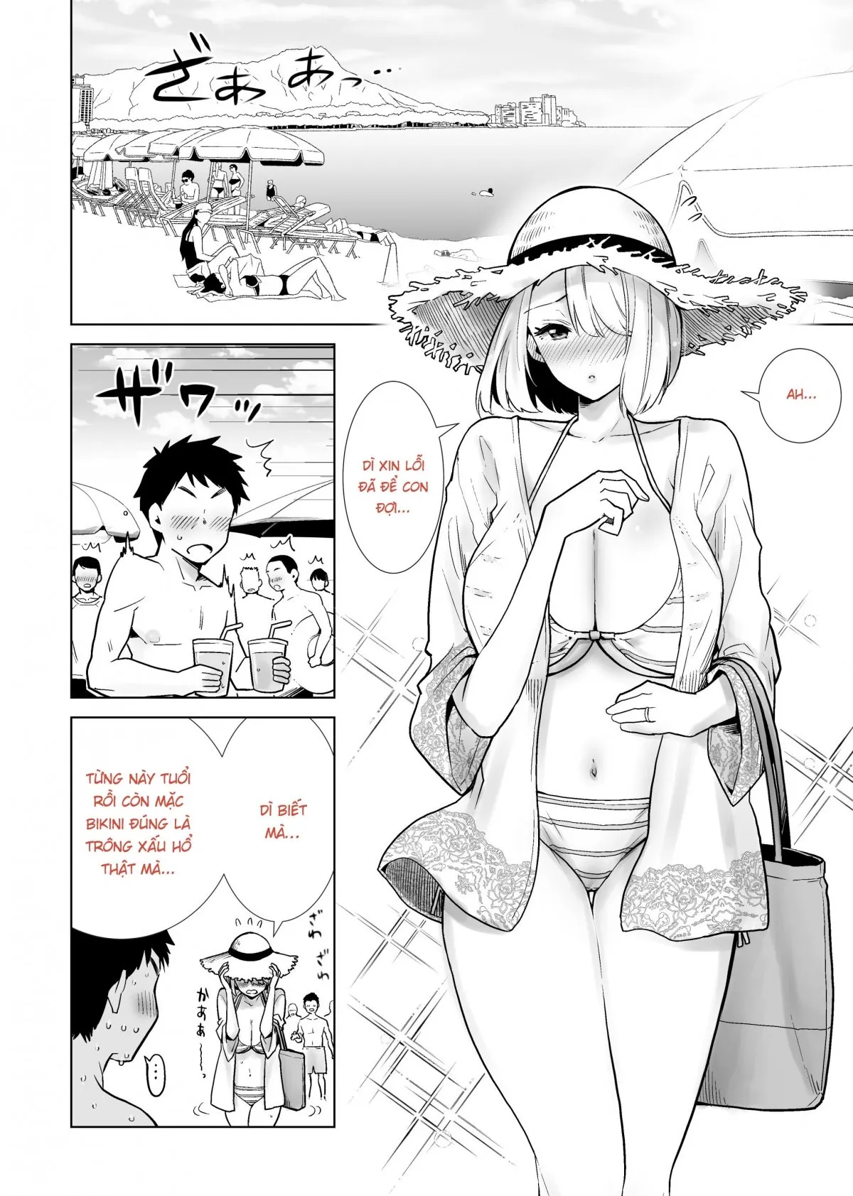 HentaiVN.net - Ảnh 2 - Tôi bulul mẹ thằng bạn ở bãi biển - Oneshot nứng