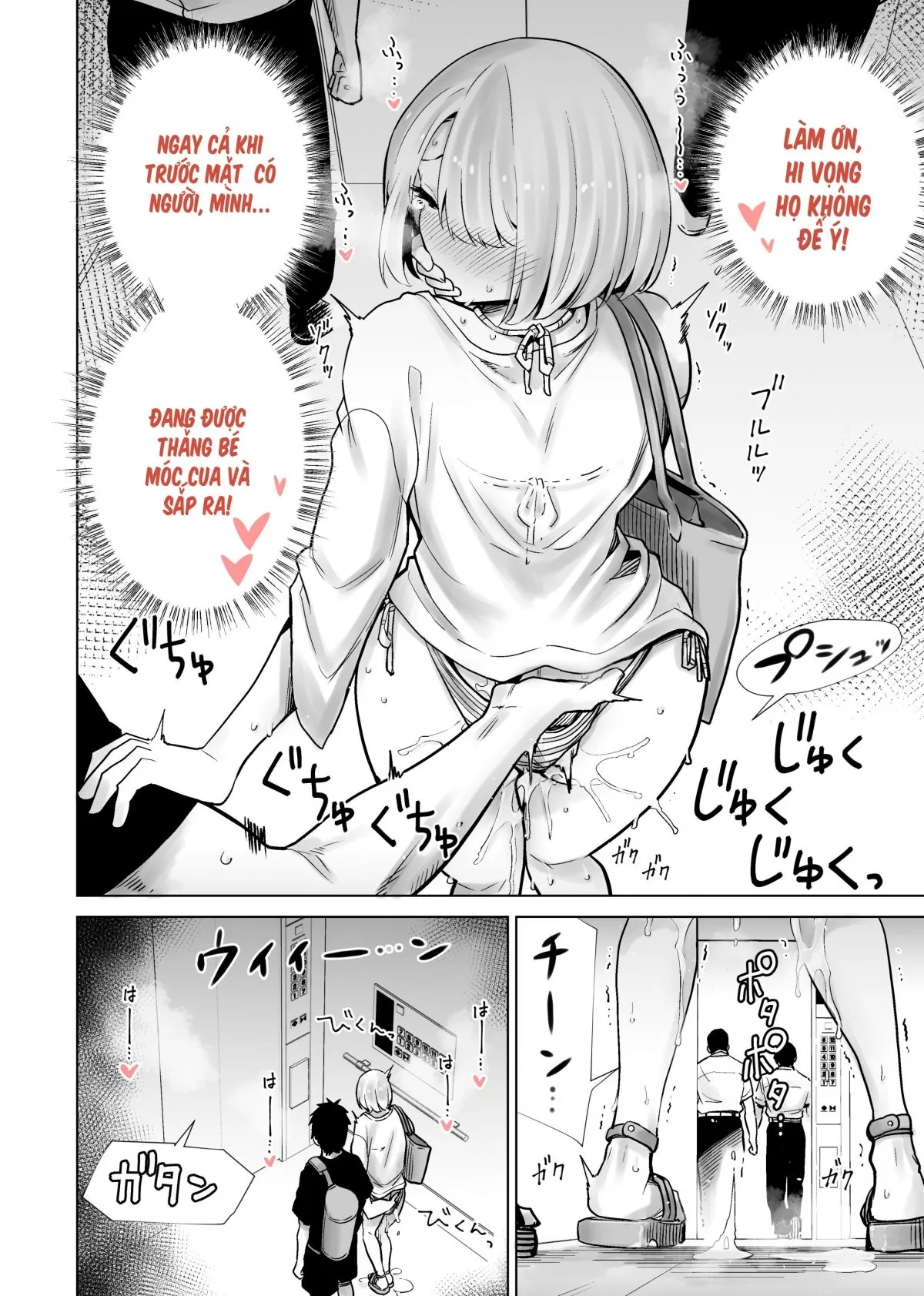 HentaiVN.net - Ảnh 20 - Tôi bulul mẹ thằng bạn ở bãi biển - Oneshot nứng