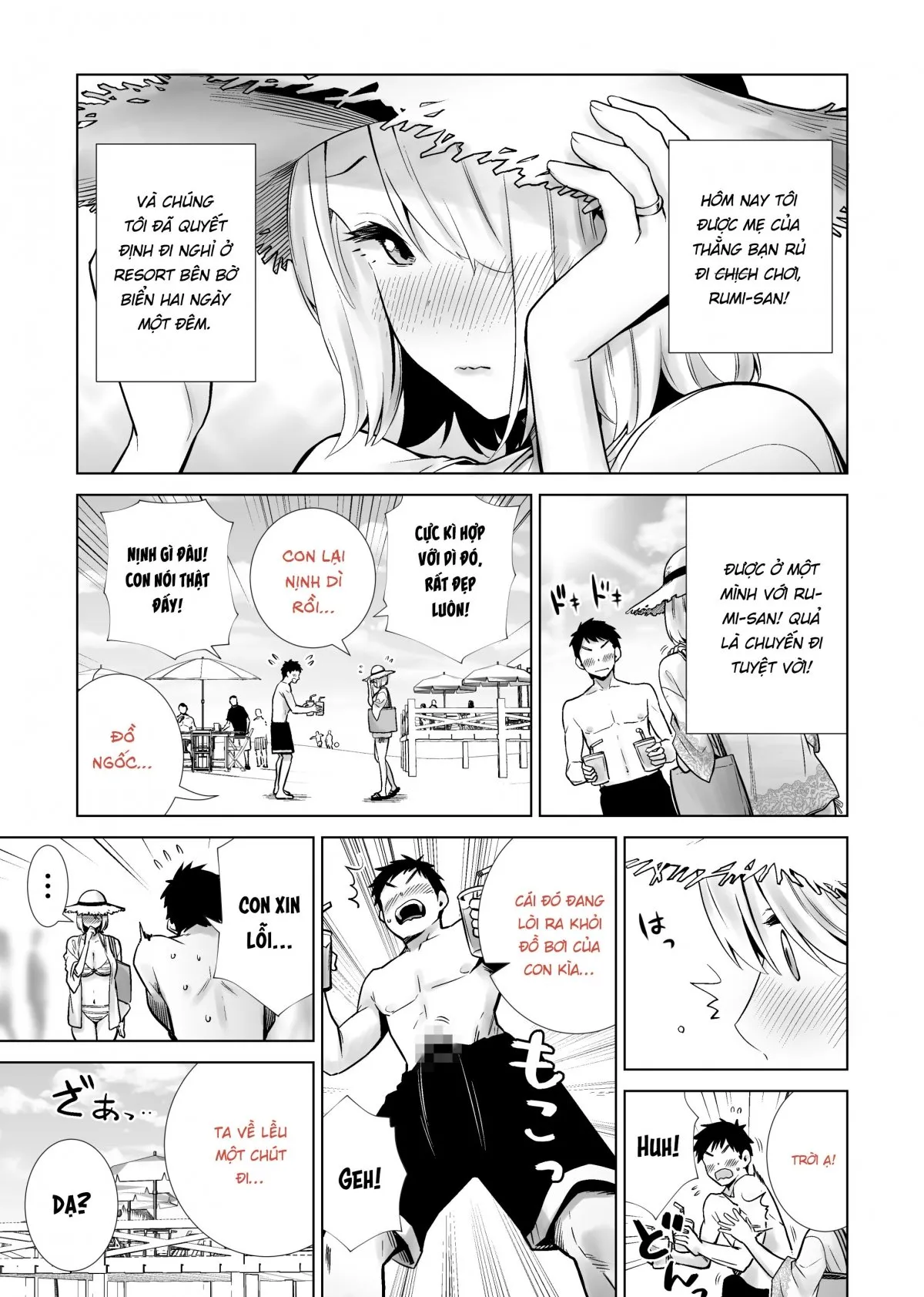 HentaiVN.net - Ảnh 3 - Tôi bulul mẹ thằng bạn ở bãi biển - Oneshot nứng