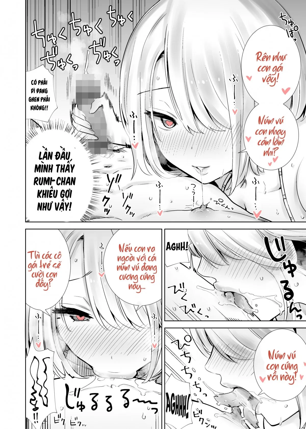 HentaiVN.net - Ảnh 6 - Tôi bulul mẹ thằng bạn ở bãi biển - Oneshot nứng