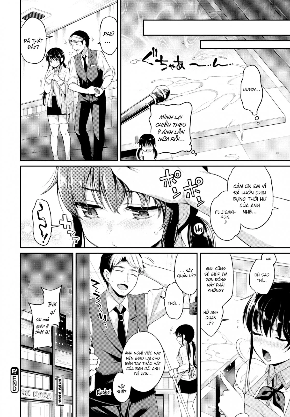 HentaiVN.net - Ảnh 20 - Please, Fujisaki-kun! - Oneshot