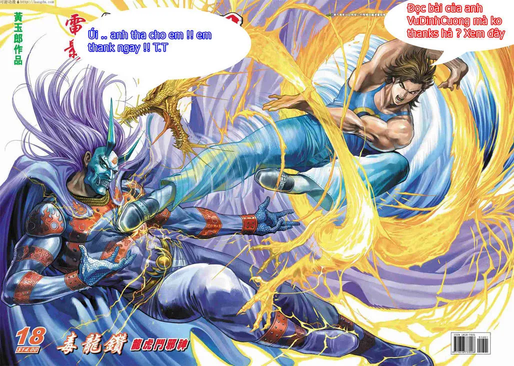 HentaiVN.net - Ảnh 17 - Cruzada Guerra Santa (Saint Seiya) - Oneshot