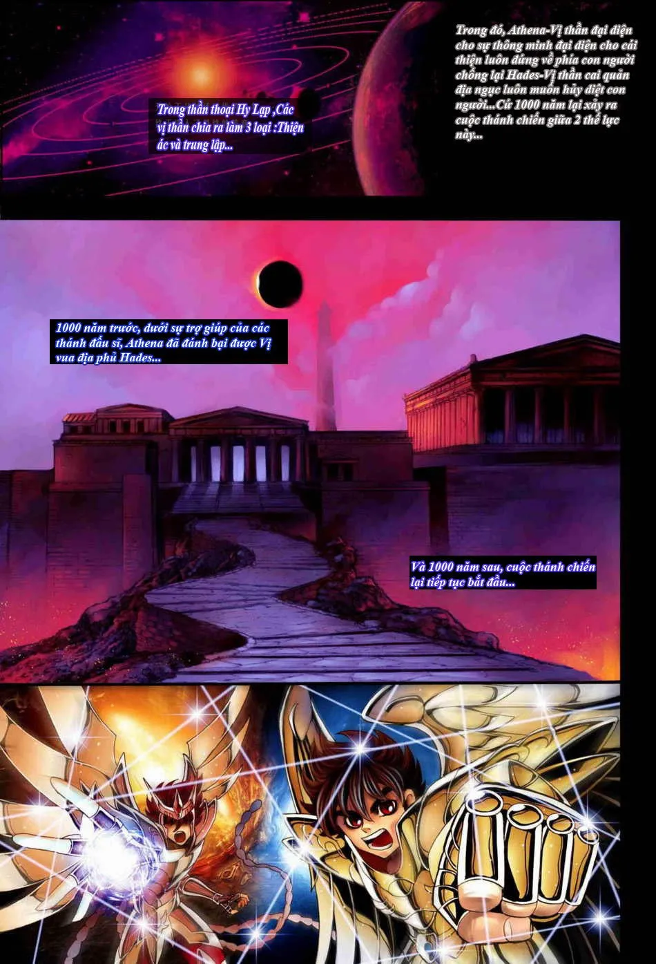 HentaiVN.net - Ảnh 2 - Cruzada Guerra Santa (Saint Seiya) - Oneshot