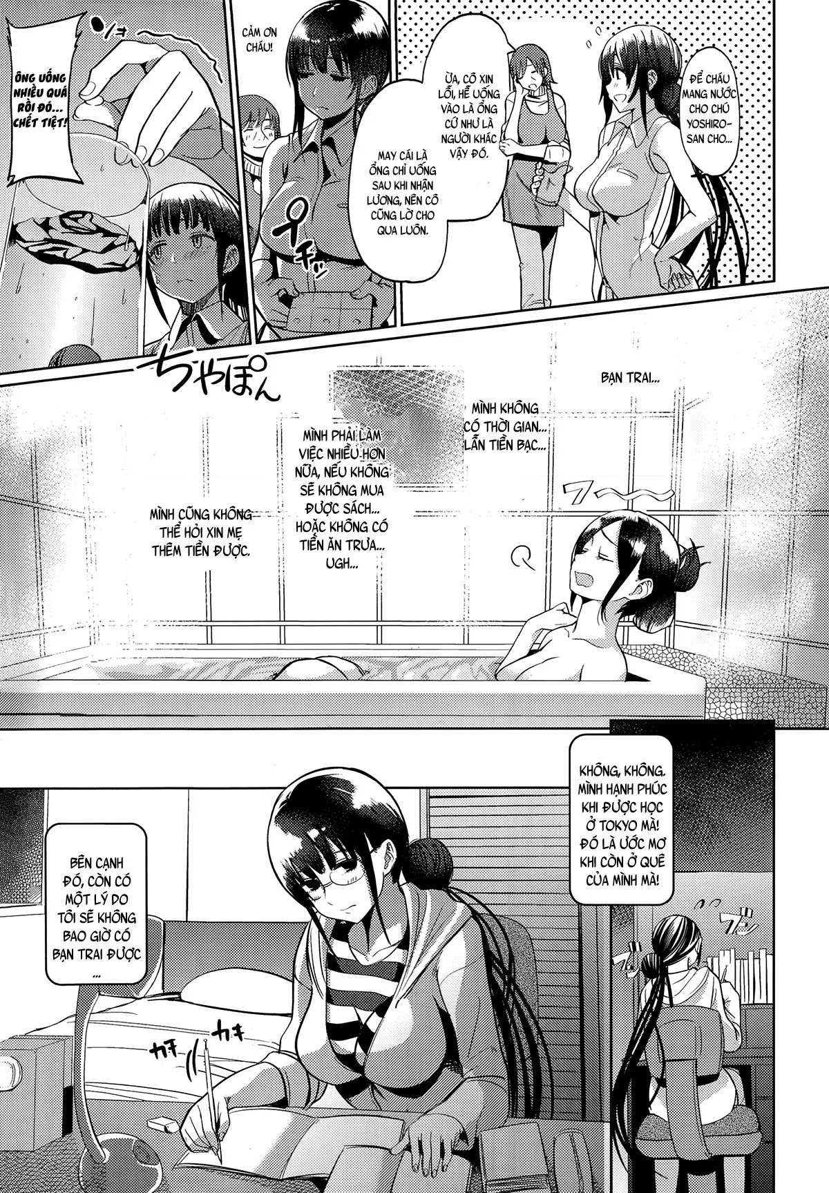 HentaiVN.net - Ảnh 4 - Oji-san And I Are Pretend Lovers - Oneshot