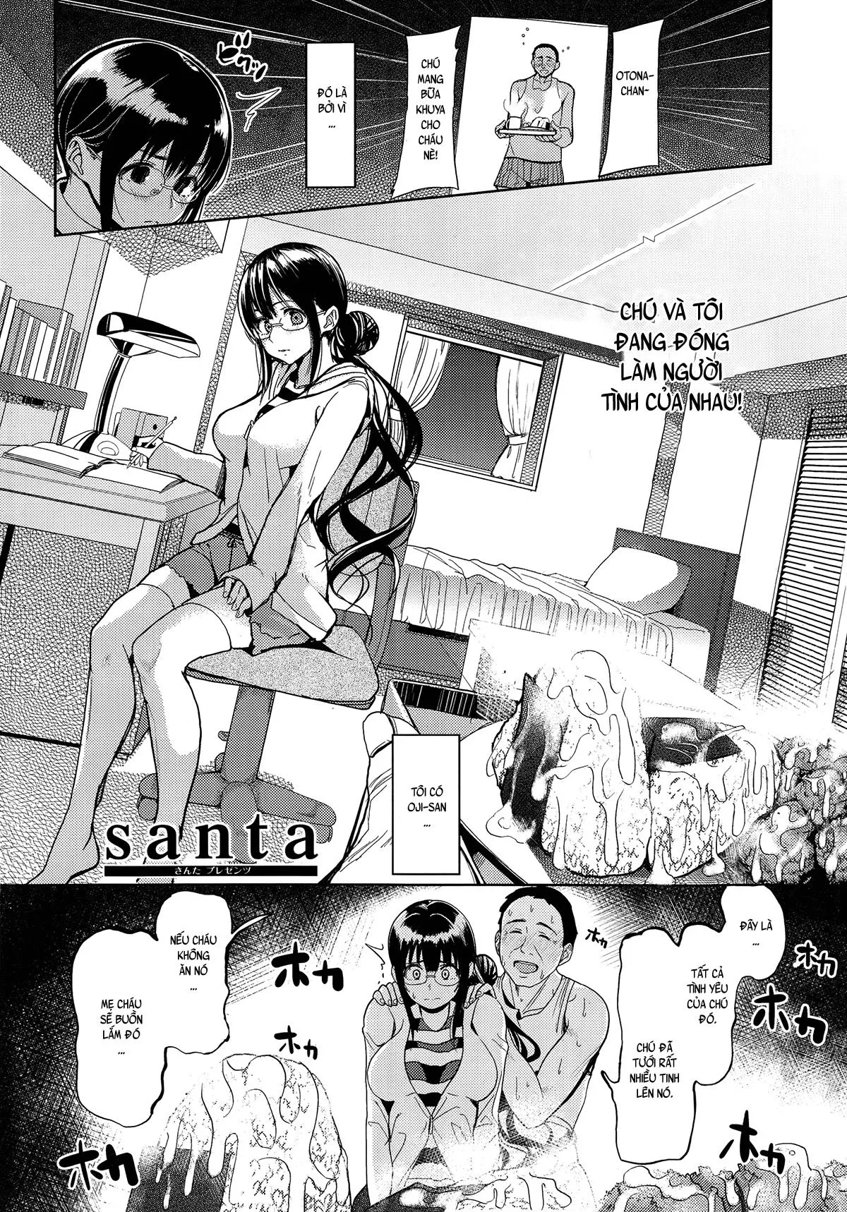 HentaiVN.net - Ảnh 5 - Oji-san And I Are Pretend Lovers - Oneshot