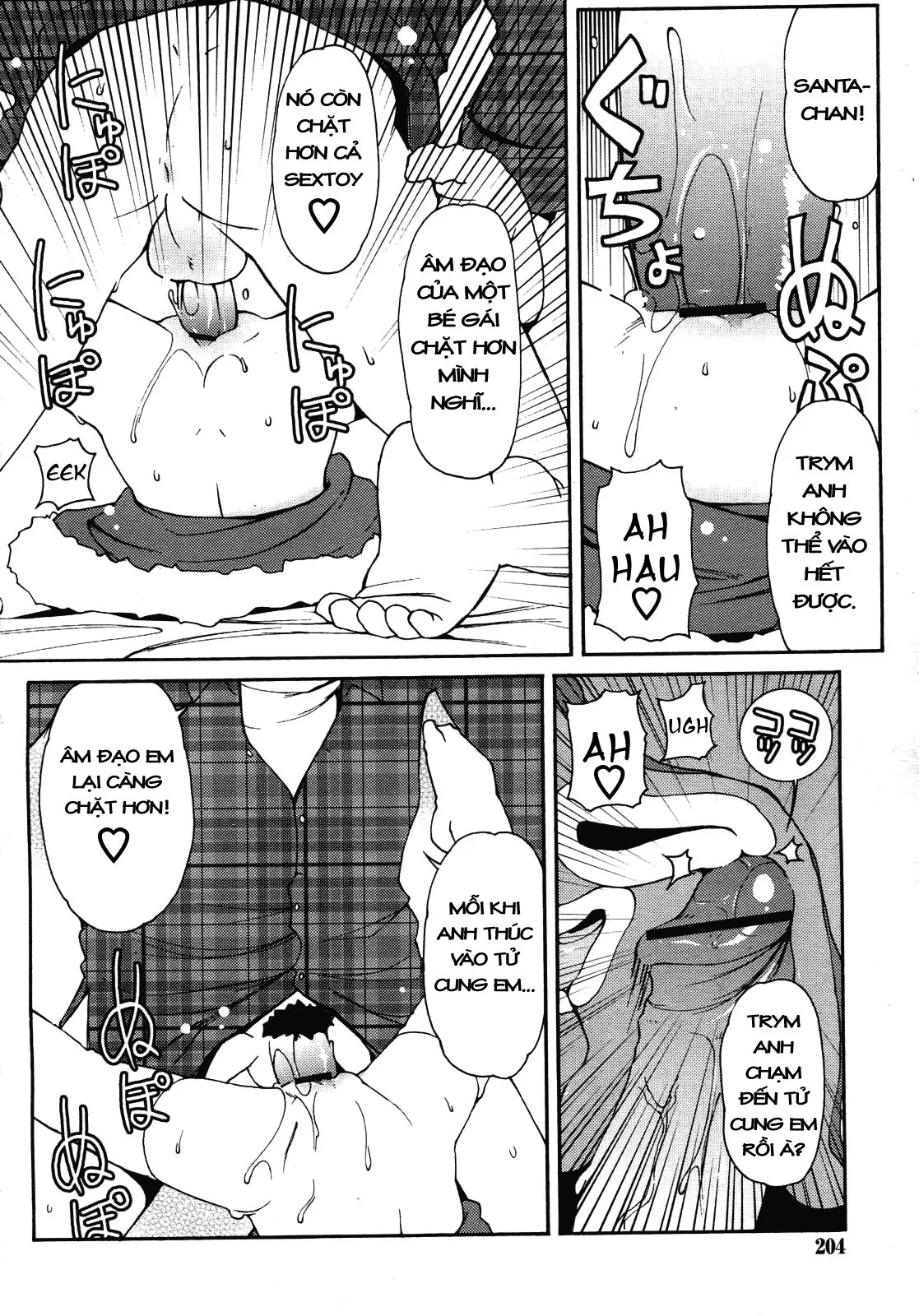HentaiVN.net - Ảnh 12 - Capricious Sant [Kimagure Santa] - Oneshot