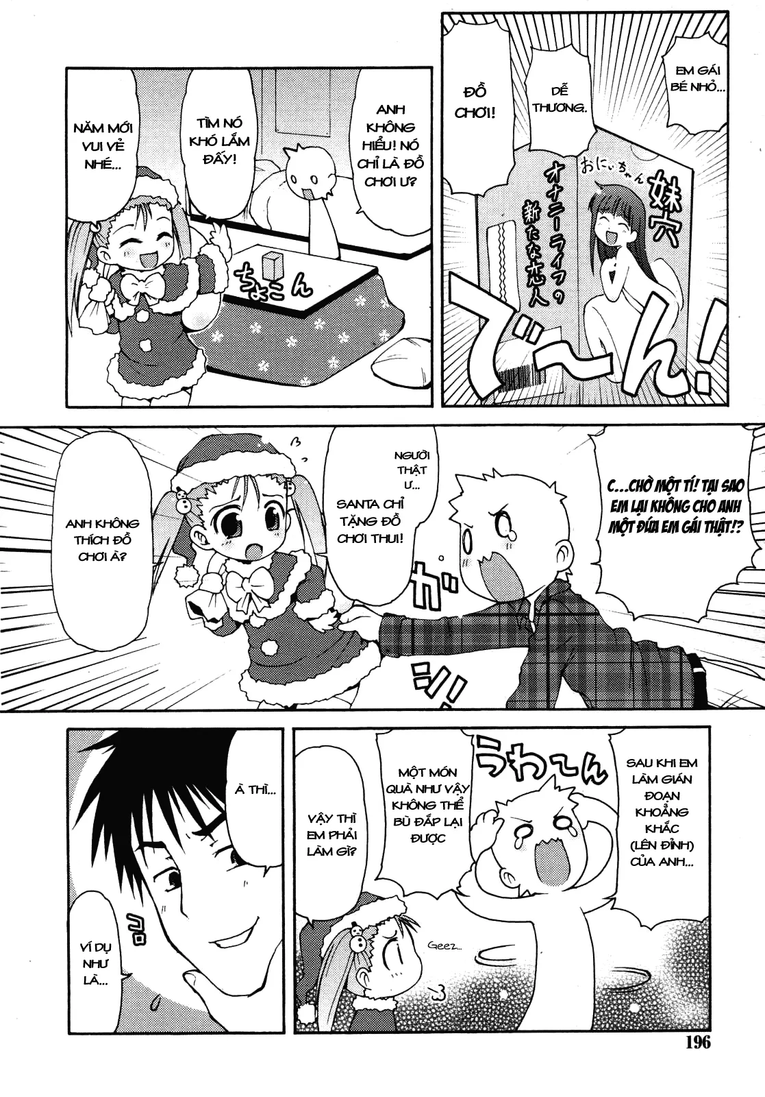 HentaiVN.net - Ảnh 4 - Capricious Sant [Kimagure Santa] - Oneshot
