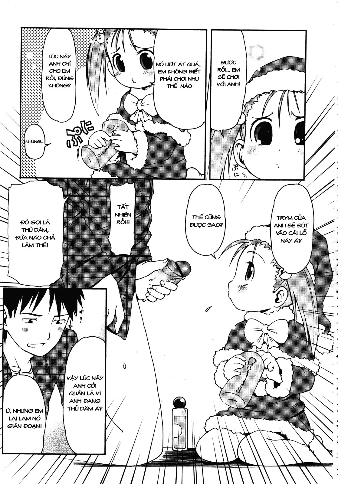 HentaiVN.net - Ảnh 5 - Capricious Sant [Kimagure Santa] - Oneshot