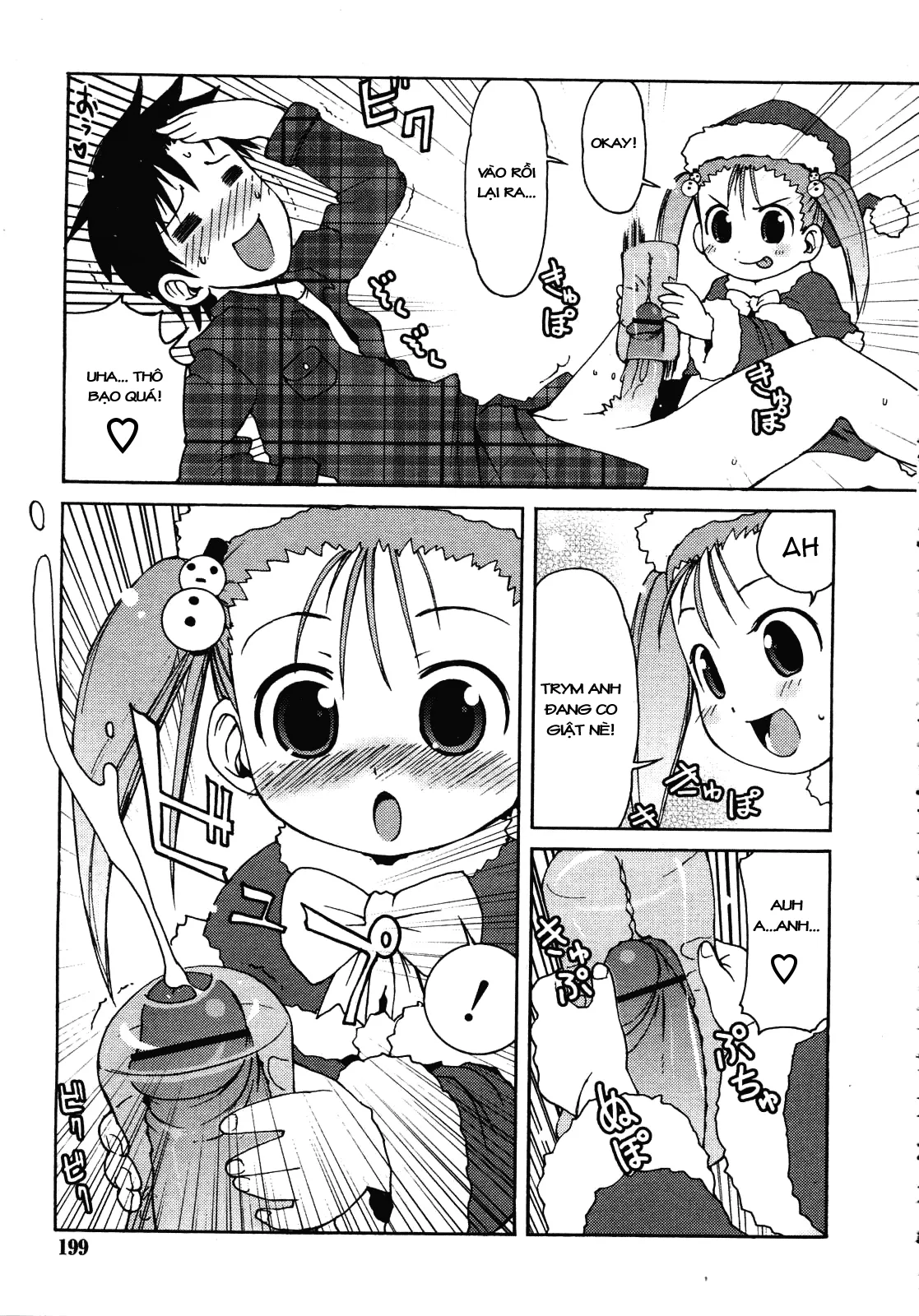 HentaiVN.net - Ảnh 7 - Capricious Sant [Kimagure Santa] - Oneshot