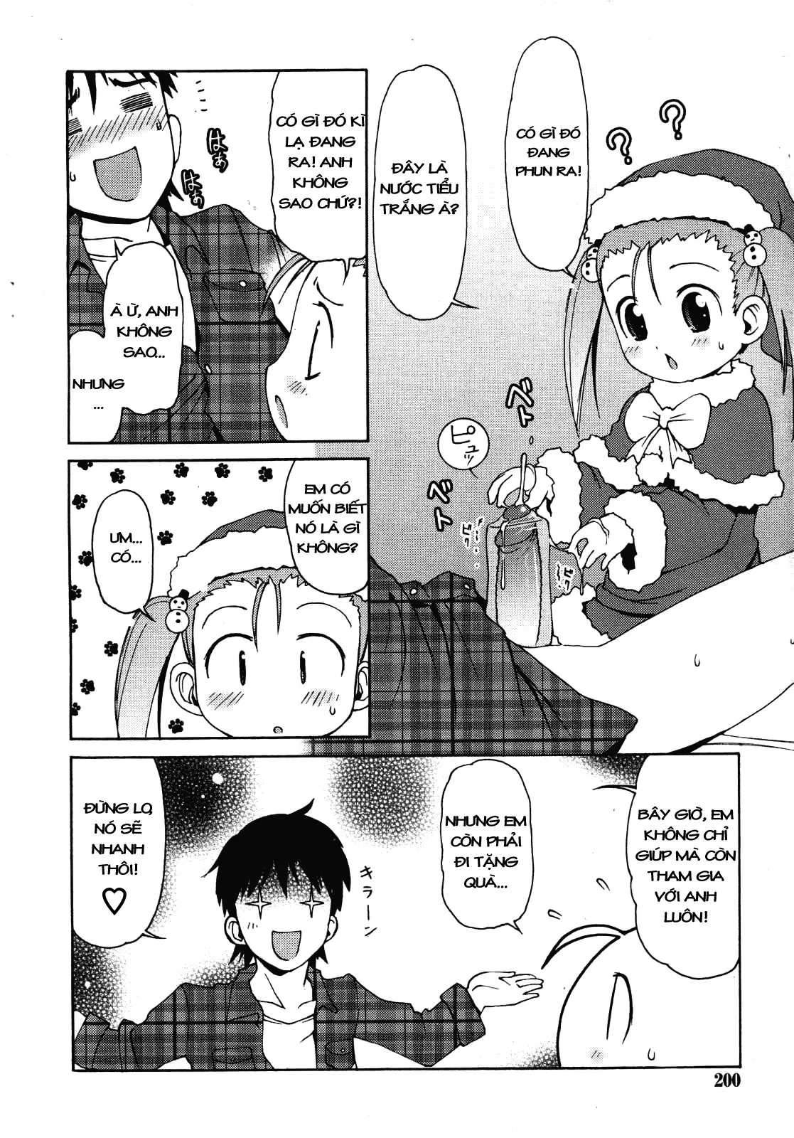 HentaiVN.net - Ảnh 8 - Capricious Sant [Kimagure Santa] - Oneshot