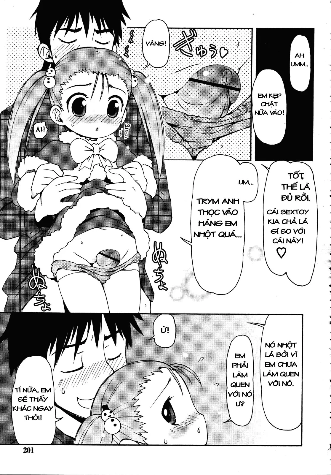 HentaiVN.net - Ảnh 9 - Capricious Sant [Kimagure Santa] - Oneshot