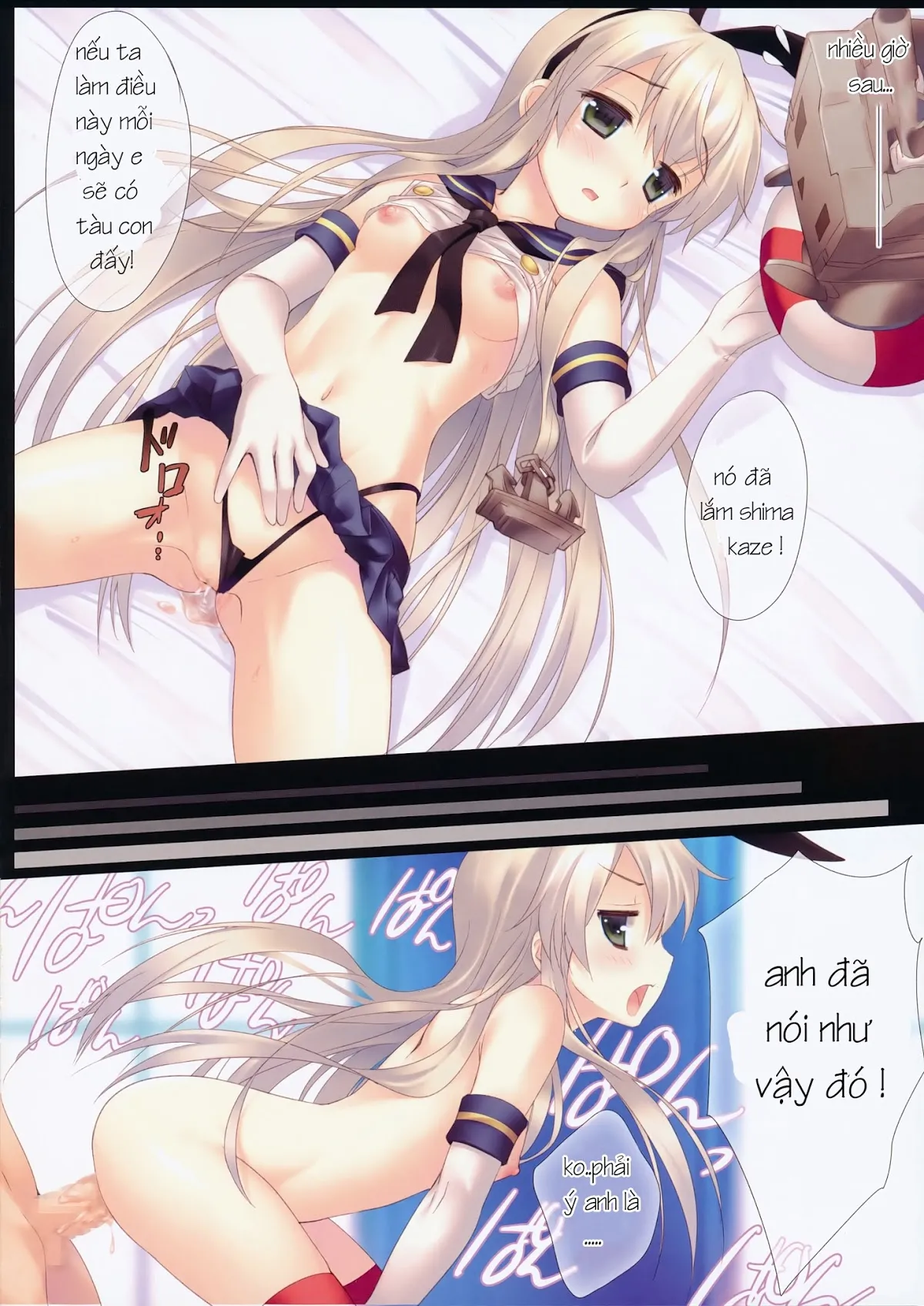 HentaiVN.net - Ảnh 10 - Watashi Mo Imouto Ga Hoshiino! (Kancolle) [I Want A Sister Too!] - Oneshot [Full Color]