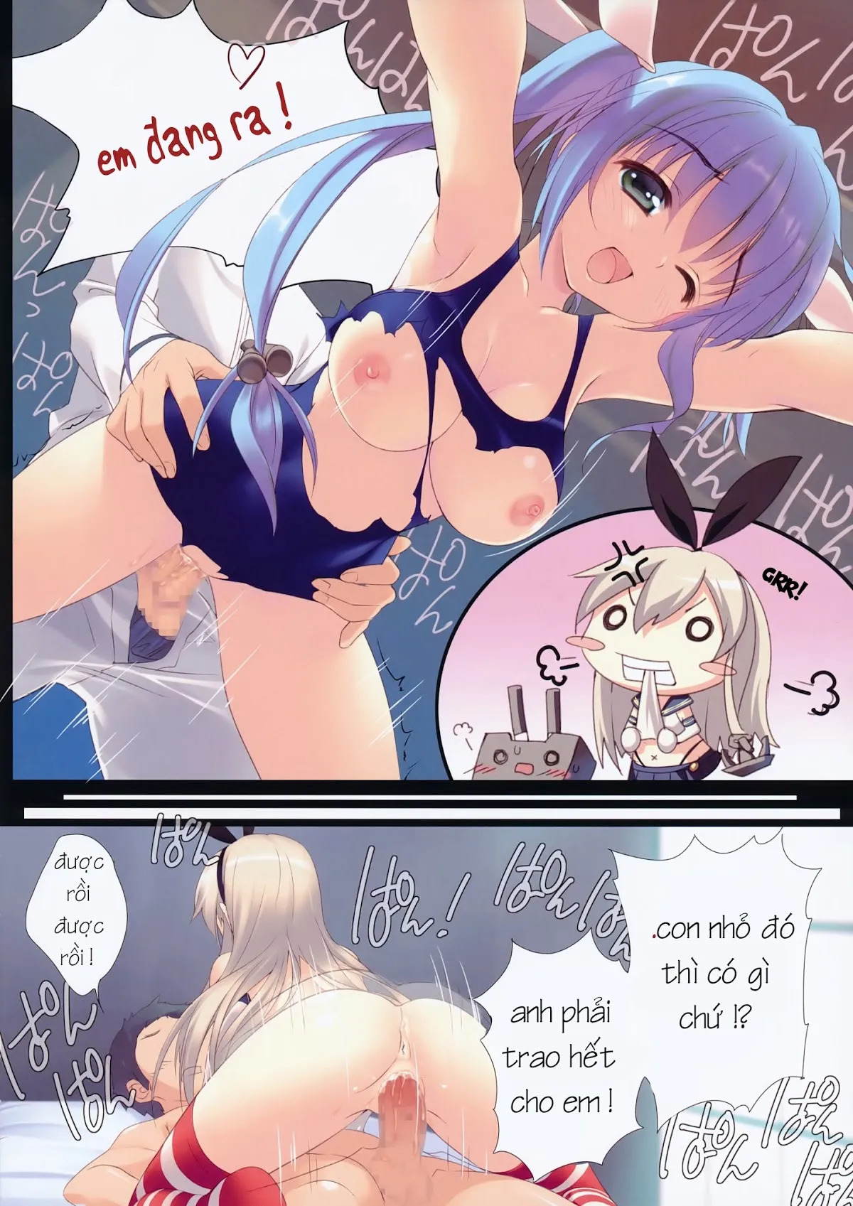 HentaiVN.net - Ảnh 12 - Watashi Mo Imouto Ga Hoshiino! (Kancolle) [I Want A Sister Too!] - Oneshot [Full Color]
