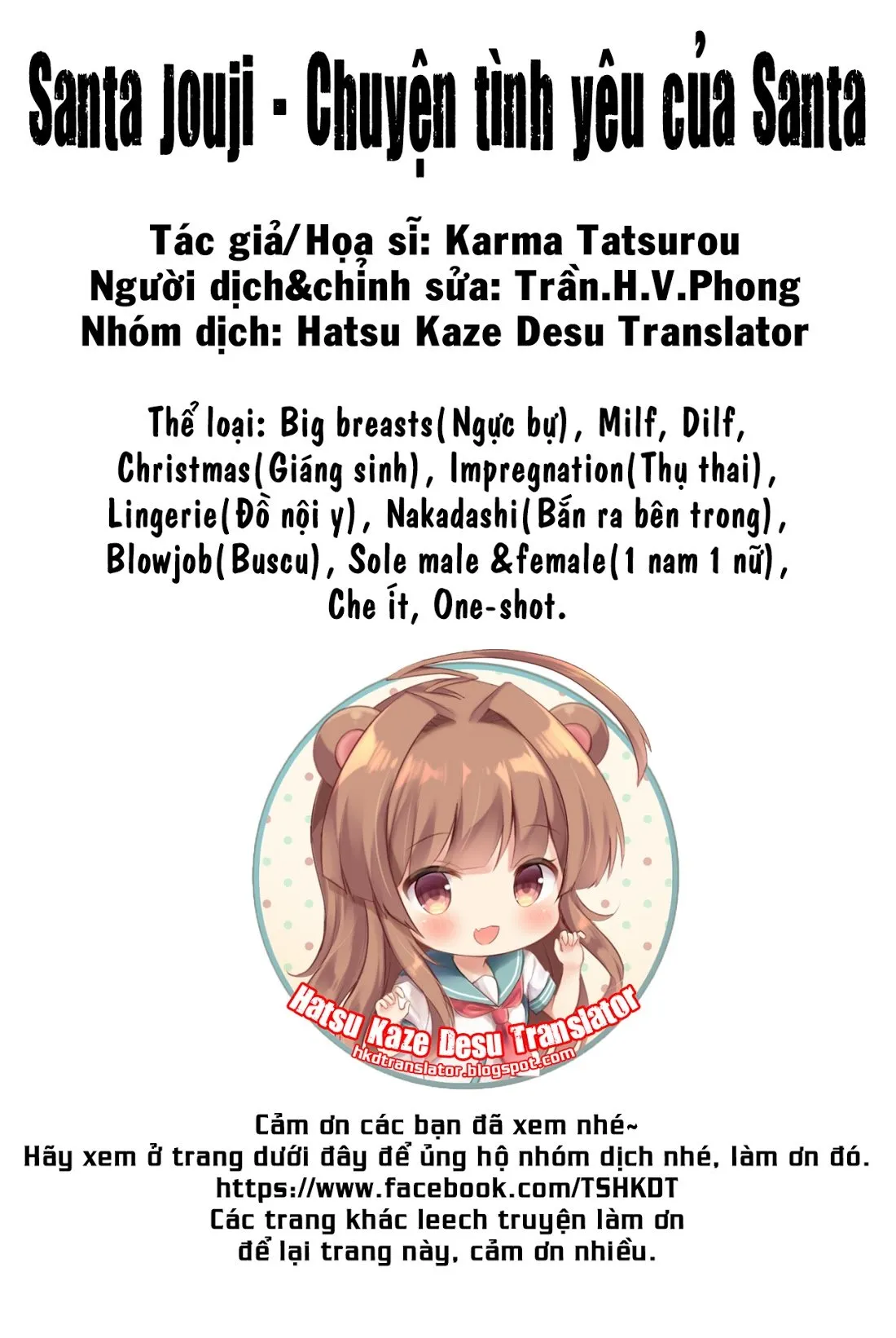 HentaiVN.net - Ảnh 17 - Santa Jouji [Santa Affair; Chuyện tình yêu của Santa] - Oneshot