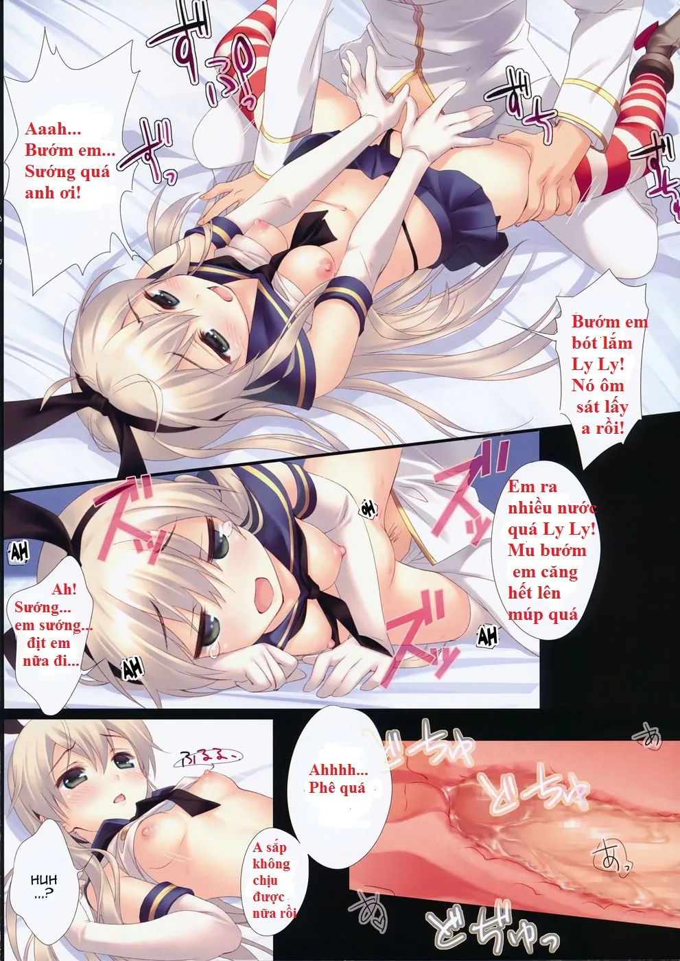 HentaiVN.net - Ảnh 8 - Watashi Mo Imouto Ga Hoshiino! (Kantai Collection) - Oneshot