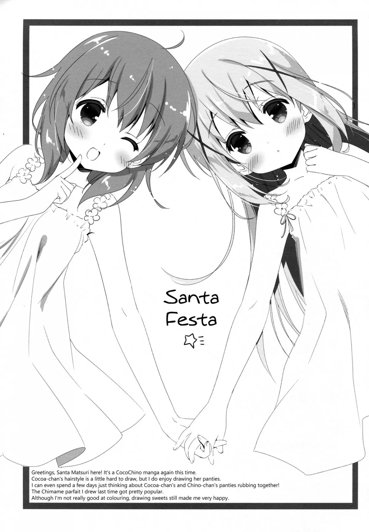 HentaiVN.net - Ảnh 20 - CocoaCappuccino (Gochuumon wa Usagi desu ka?) - Oneshot
