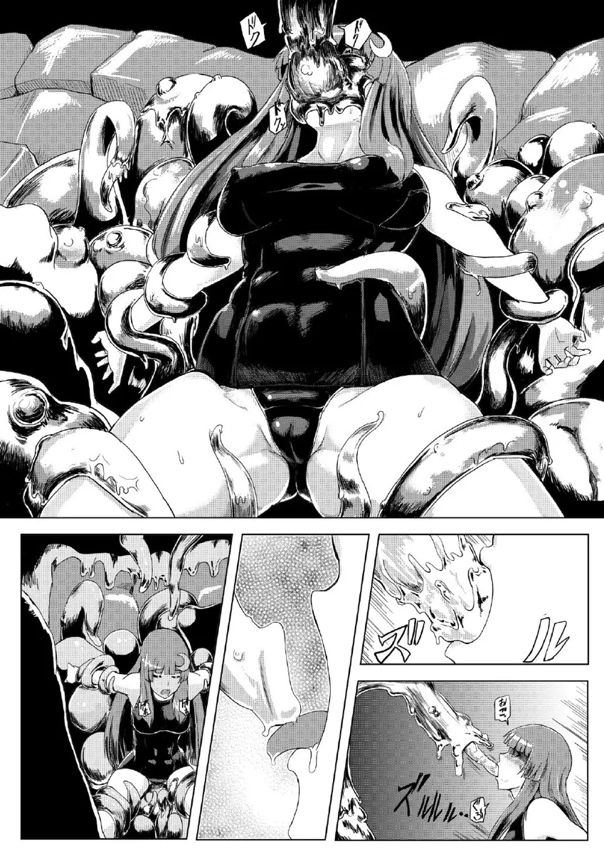 HentaiVN.net - Ảnh 7 - Rokudenashi Blazzblue CS! (Blazblue) - Oneshot