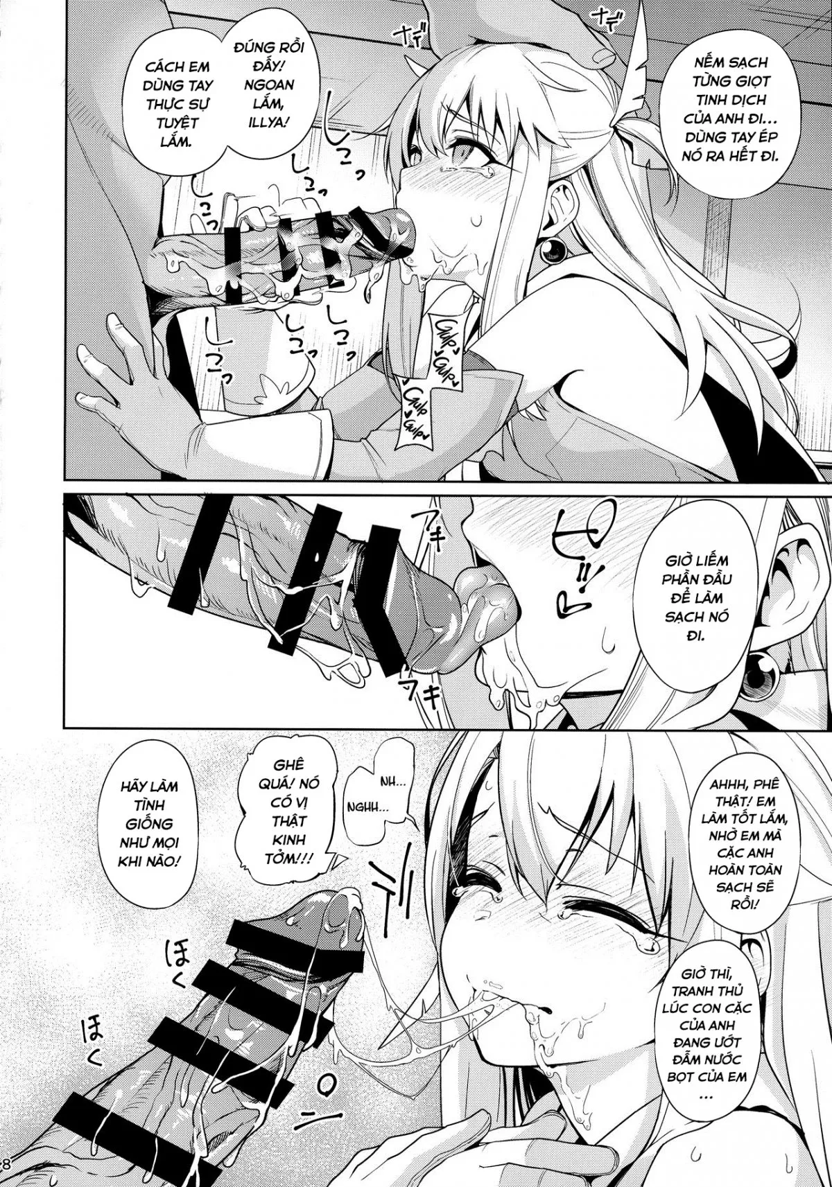 HentaiVN.net - Ảnh 10 - Mahou Shoujo Saimin PakopaCause (Fate/Grand Order) - Oneshot