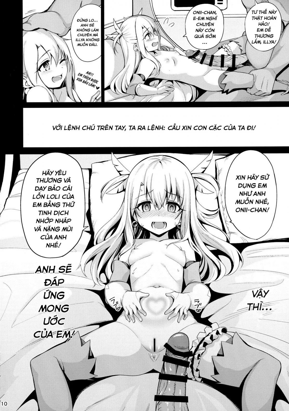 HentaiVN.net - Ảnh 12 - Mahou Shoujo Saimin PakopaCause (Fate/Grand Order) - Oneshot