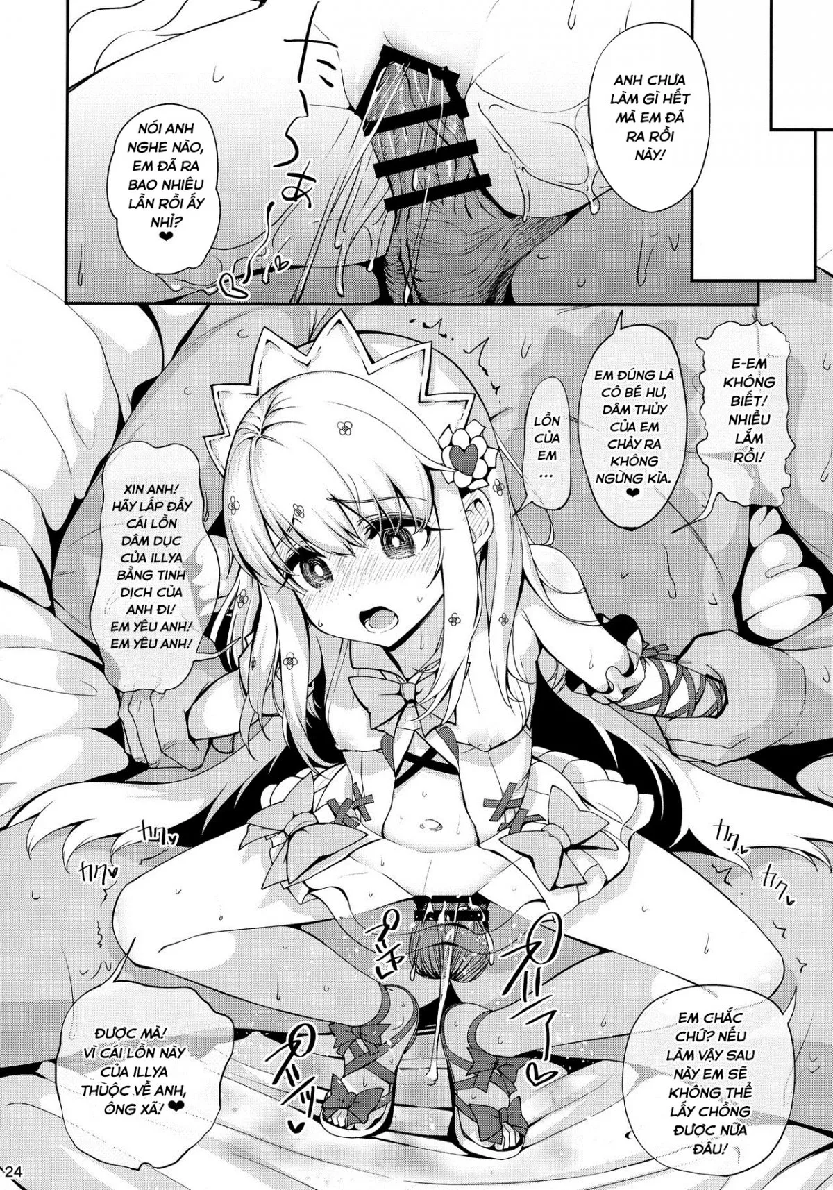HentaiVN.net - Ảnh 26 - Mahou Shoujo Saimin PakopaCause (Fate/Grand Order) - Oneshot