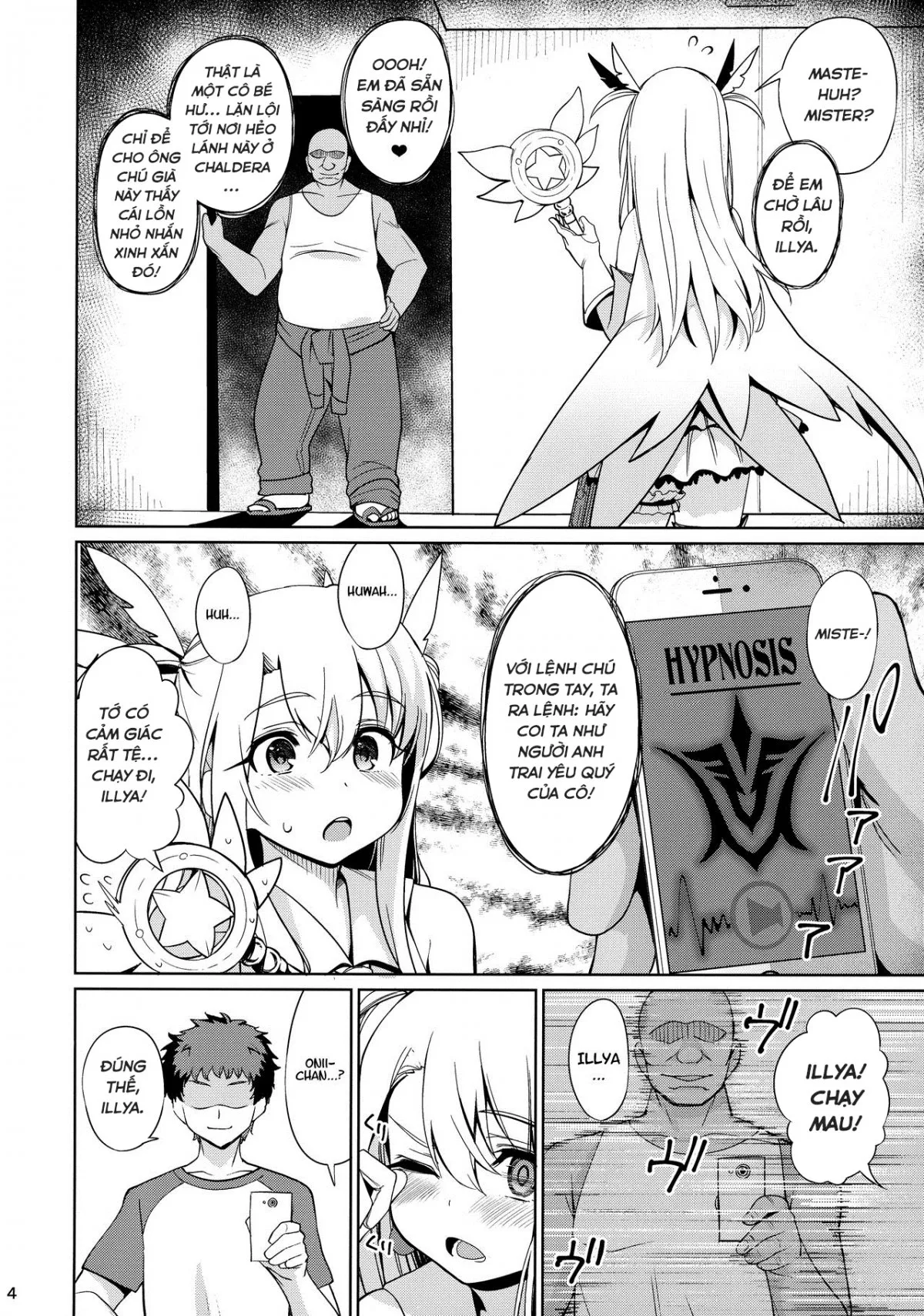 HentaiVN.net - Ảnh 6 - Mahou Shoujo Saimin PakopaCause (Fate/Grand Order) - Oneshot