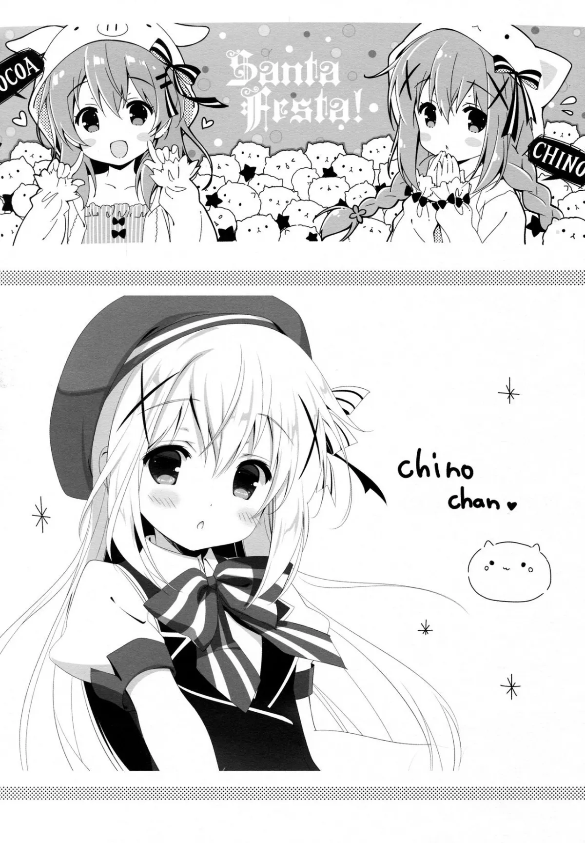 HentaiVN.net - Ảnh 20 - CocoaCappuccino (Gochuumon Wa Usagi Desu Ka?) - Oneshot