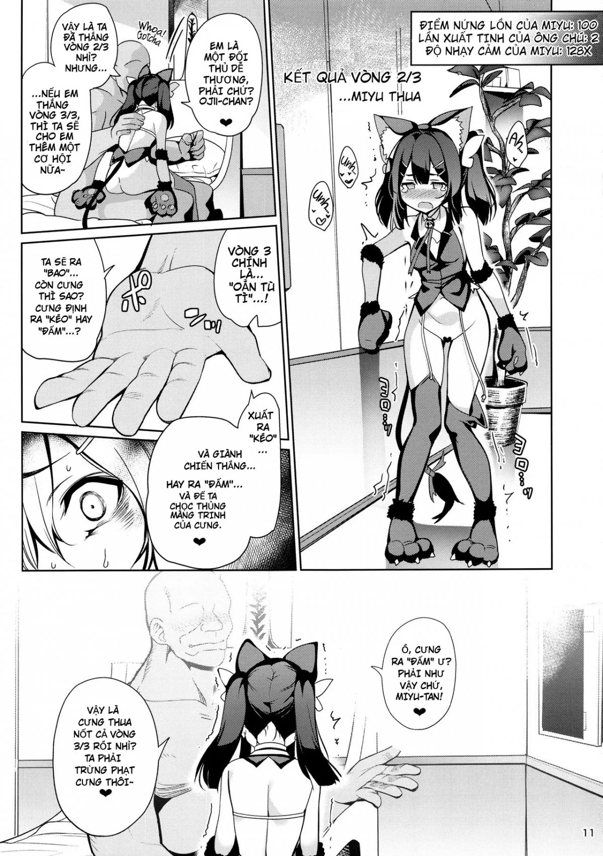 HentaiVN.net - Ảnh 13 - Magical Girl Hypnosis Fucking Marathon - Oneshot