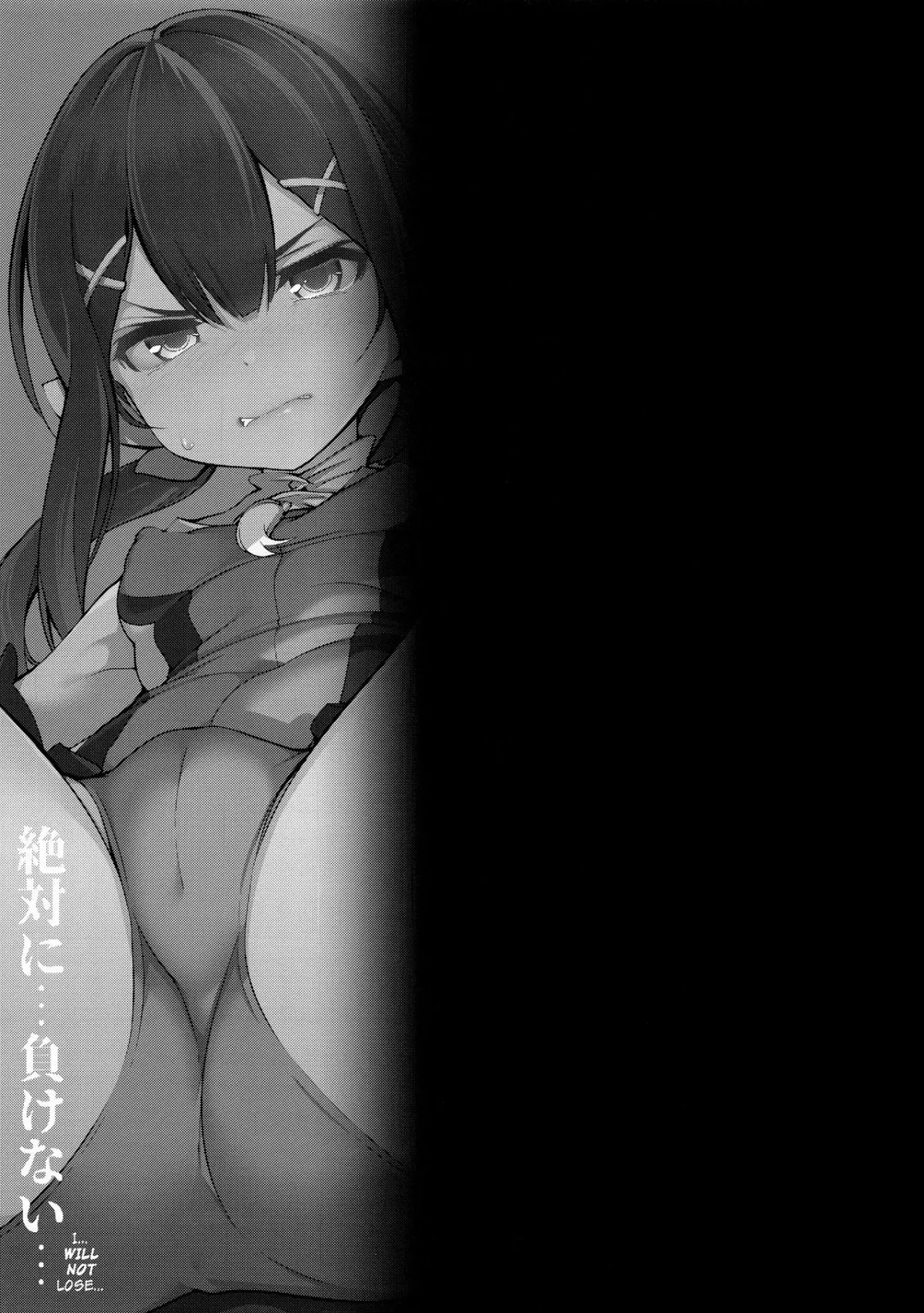 HentaiVN.net - Ảnh 19 - Magical Girl Hypnosis Fucking Marathon - Oneshot