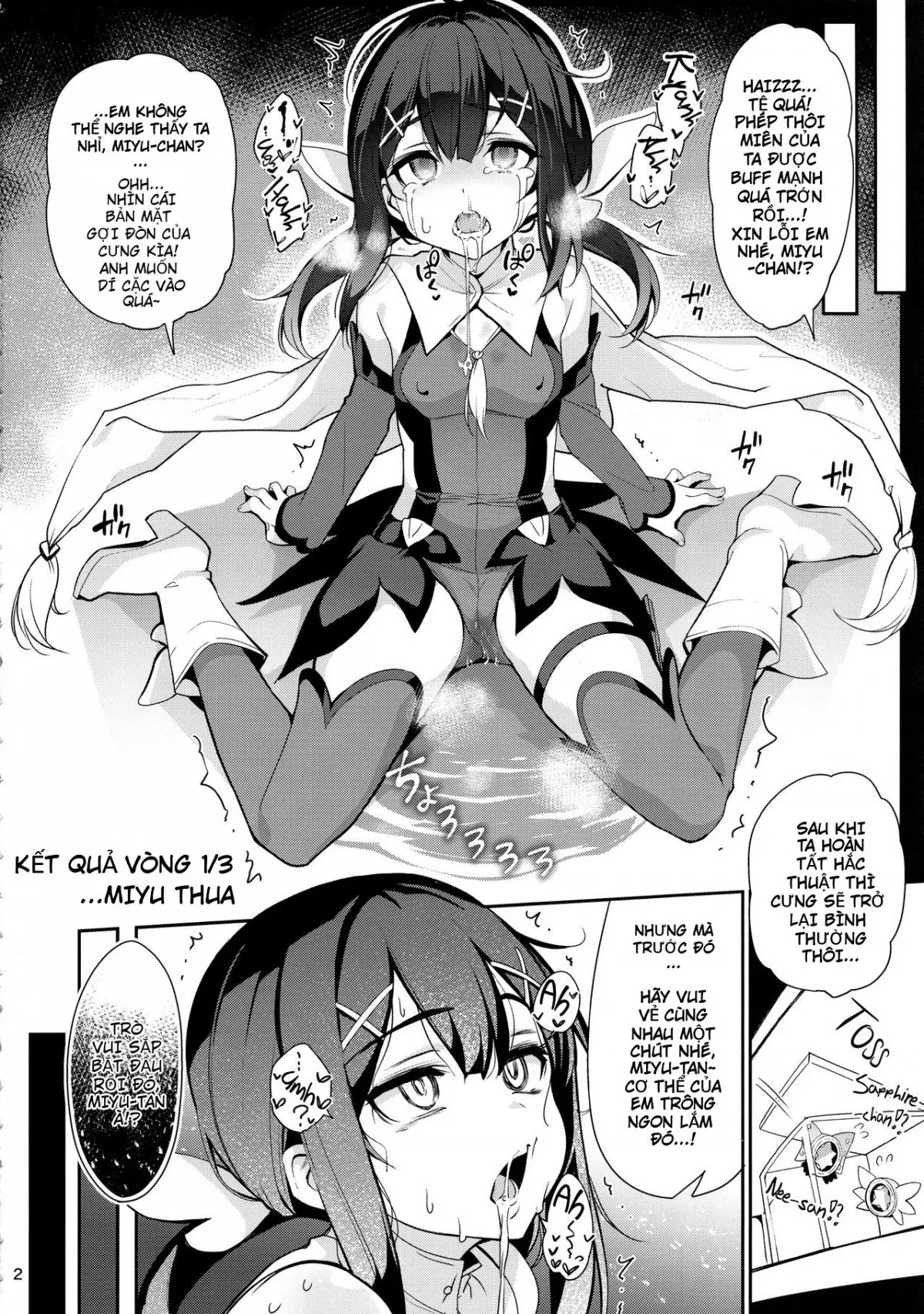 HentaiVN.net - Ảnh 4 - Magical Girl Hypnosis Fucking Marathon - Oneshot