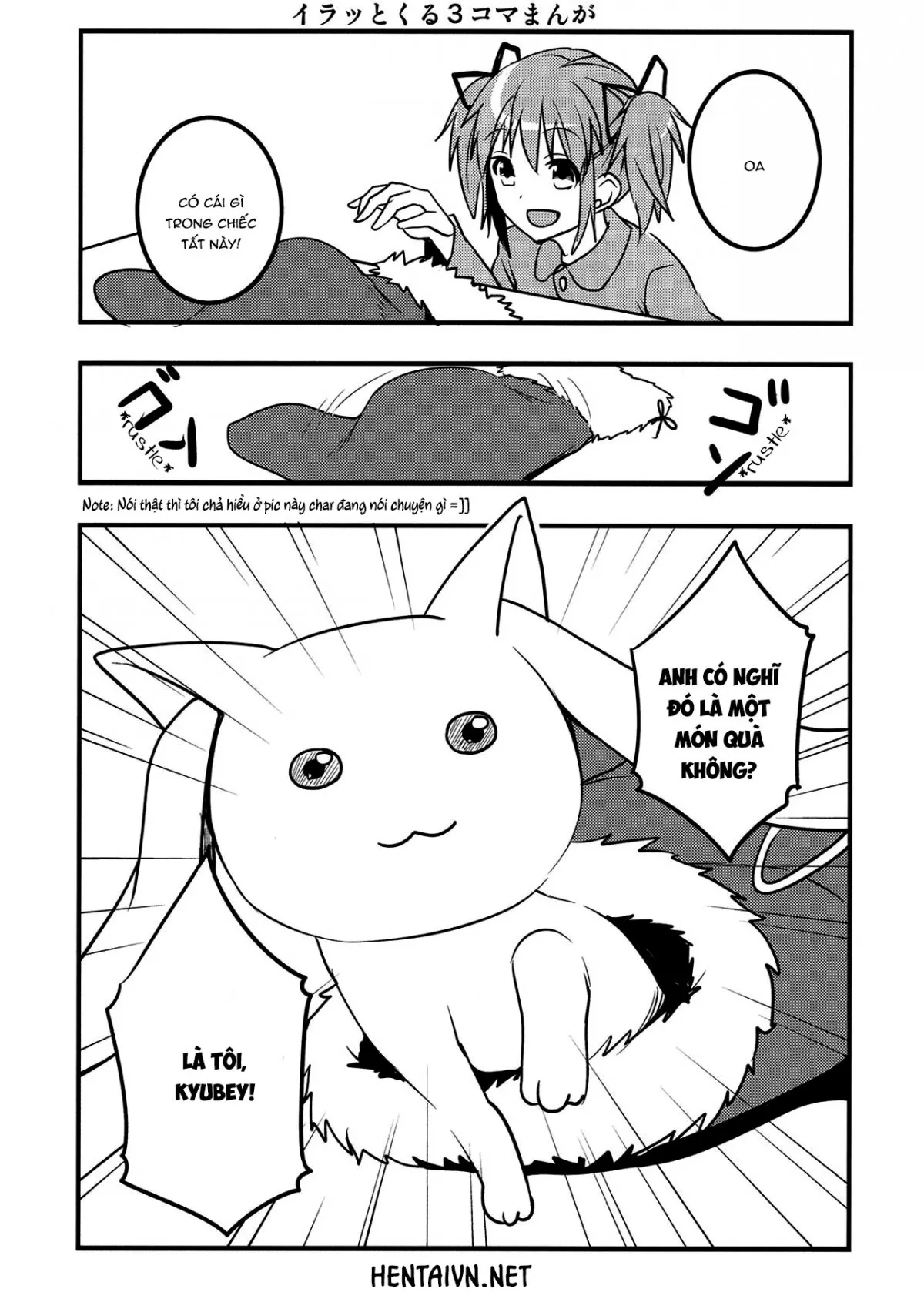 HentaiVN.net - Ảnh 8 - Mami Santa~ (Puella Magi Madoka Magica) [Delivery Health☆Magica Extra Edition Mami Santa] - Oneshot