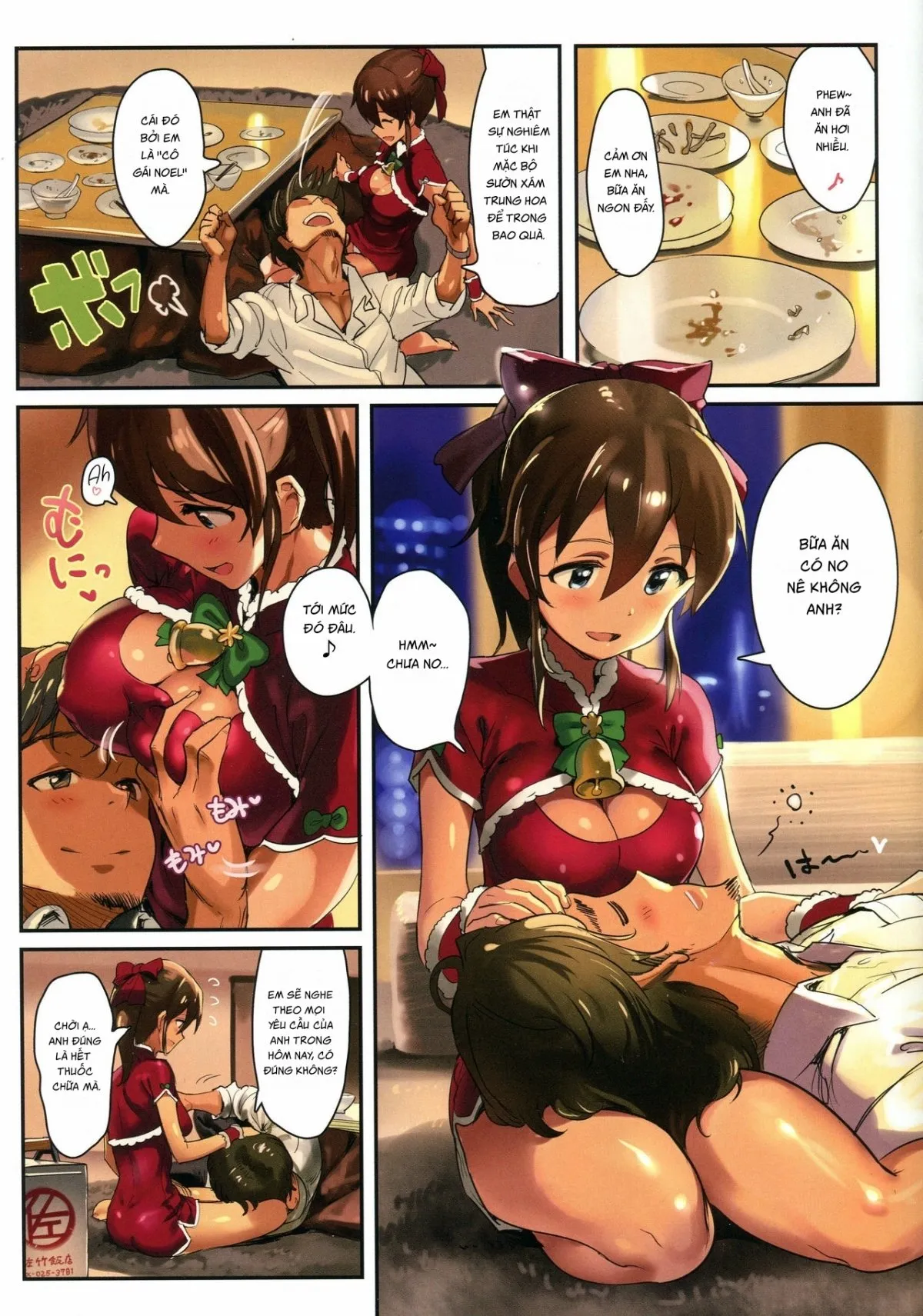 HentaiVN.net - Ảnh 4 - Oshigoto Theater 3 (The IDOLM@STER MILLION LIVE!) [オシゴトシアター3 (アイドルマスターミリオンライブ!); Noel Xoa Dịu Cùng Idol Em Yêu (The IDOLM@STER)] - Oneshot