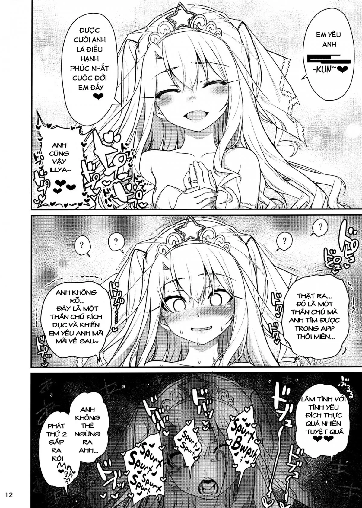 HentaiVN.net - Ảnh 10 - Mahou Shoujo Saimin PakopaCause GAME OVER [Mahou Shoujo Saimin PakopaCause GAME OVER] - Oneshot