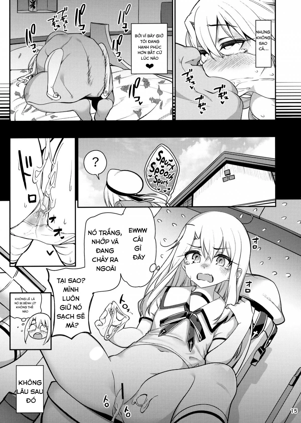 HentaiVN.net - Ảnh 13 - Mahou Shoujo Saimin PakopaCause GAME OVER [Mahou Shoujo Saimin PakopaCause GAME OVER] - Oneshot
