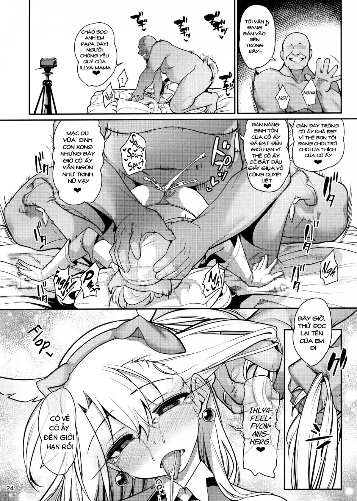 HentaiVN.net - Ảnh 22 - Mahou Shoujo Saimin PakopaCause GAME OVER [Mahou Shoujo Saimin PakopaCause GAME OVER] - Oneshot