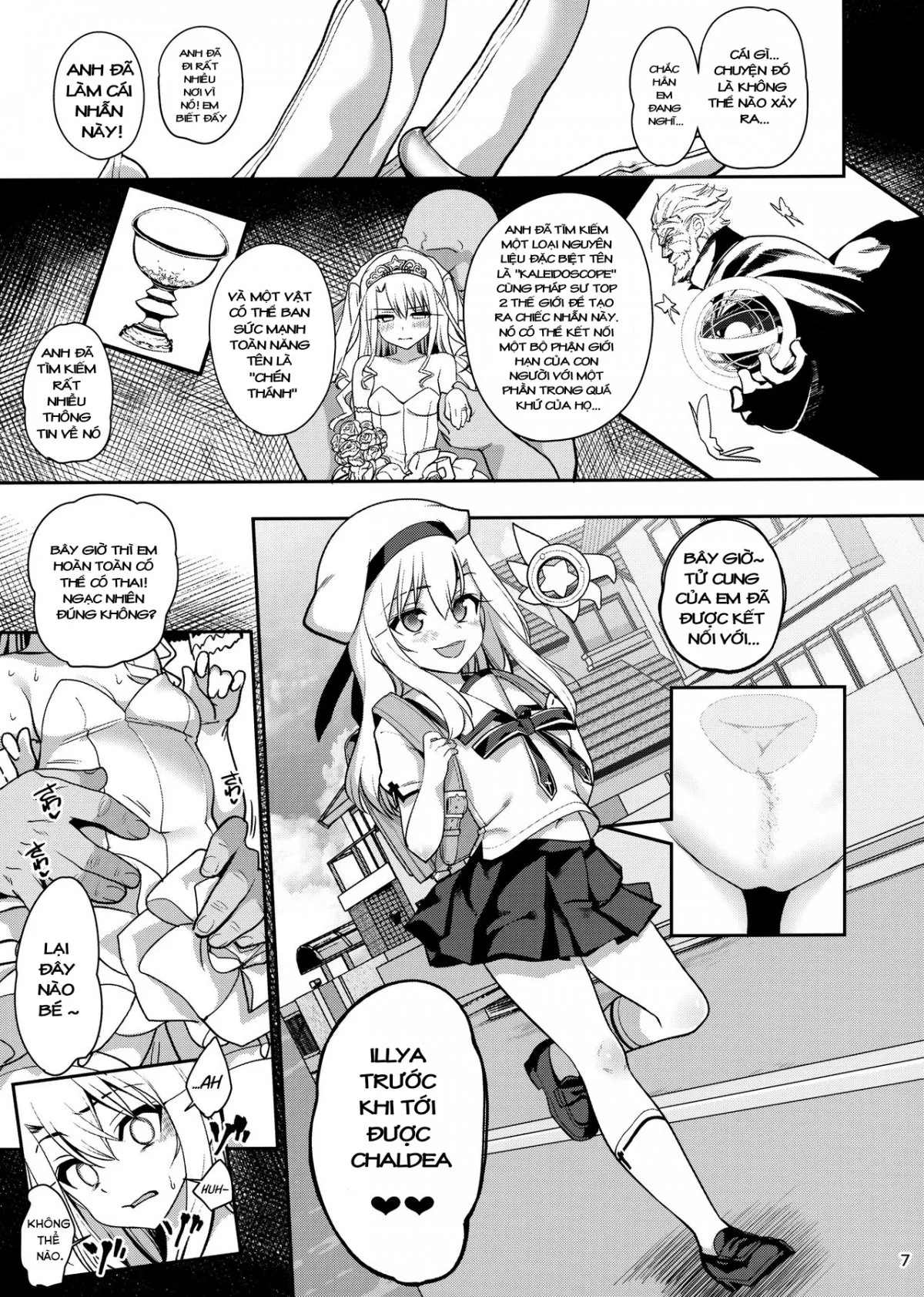 HentaiVN.net - Ảnh 7 - Mahou Shoujo Saimin PakopaCause GAME OVER [Mahou Shoujo Saimin PakopaCause GAME OVER] - Oneshot