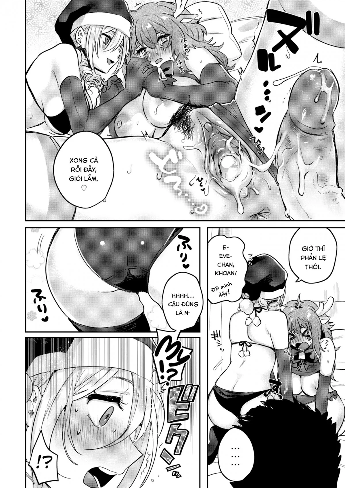 HentaiVN.net - Ảnh 12 - Ông Già Noel Quá Hạn [Overdue Santa Claus] - Oneshot