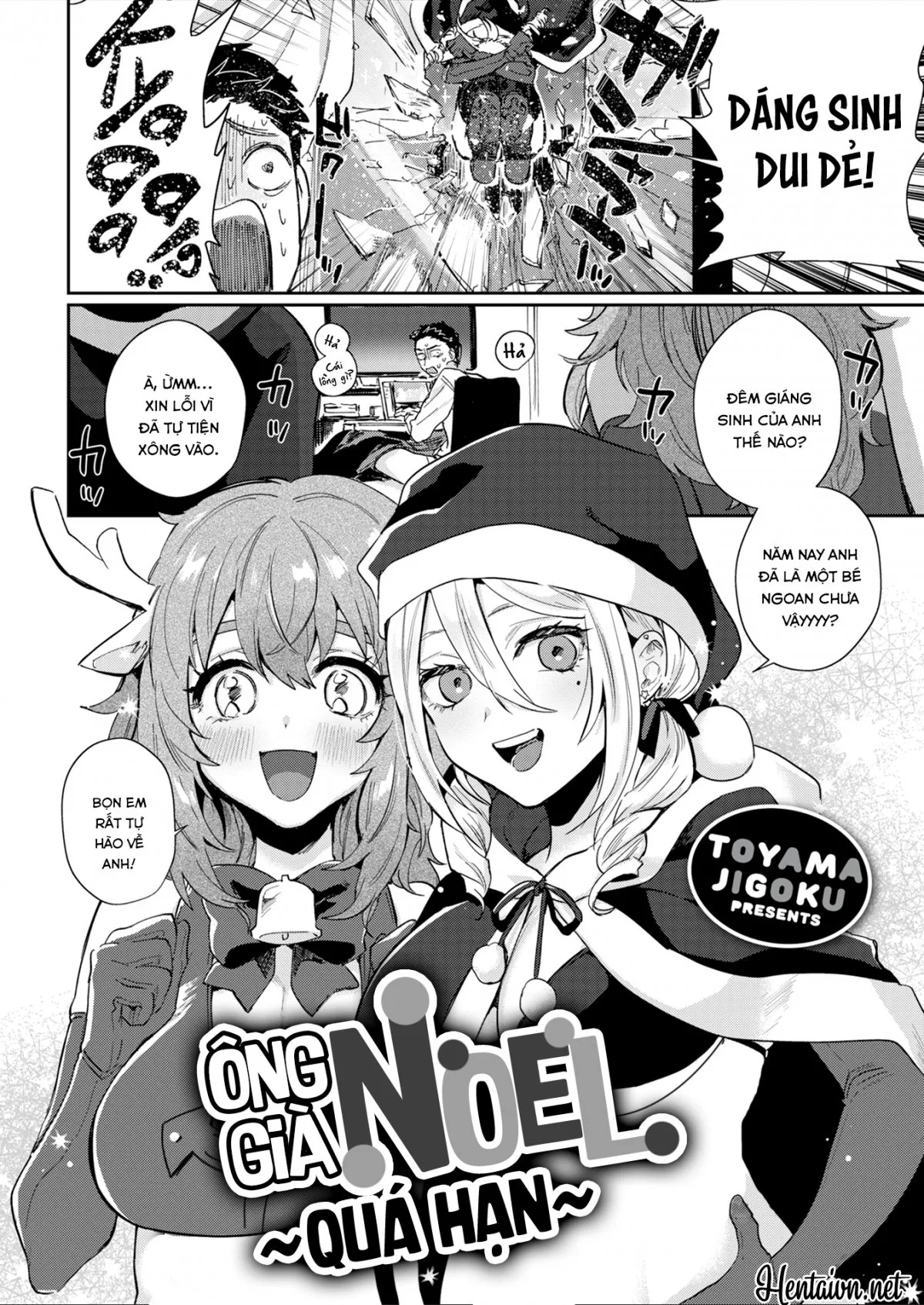 HentaiVN.net - Ảnh 3 - Ông Già Noel Quá Hạn [Overdue Santa Claus] - Oneshot