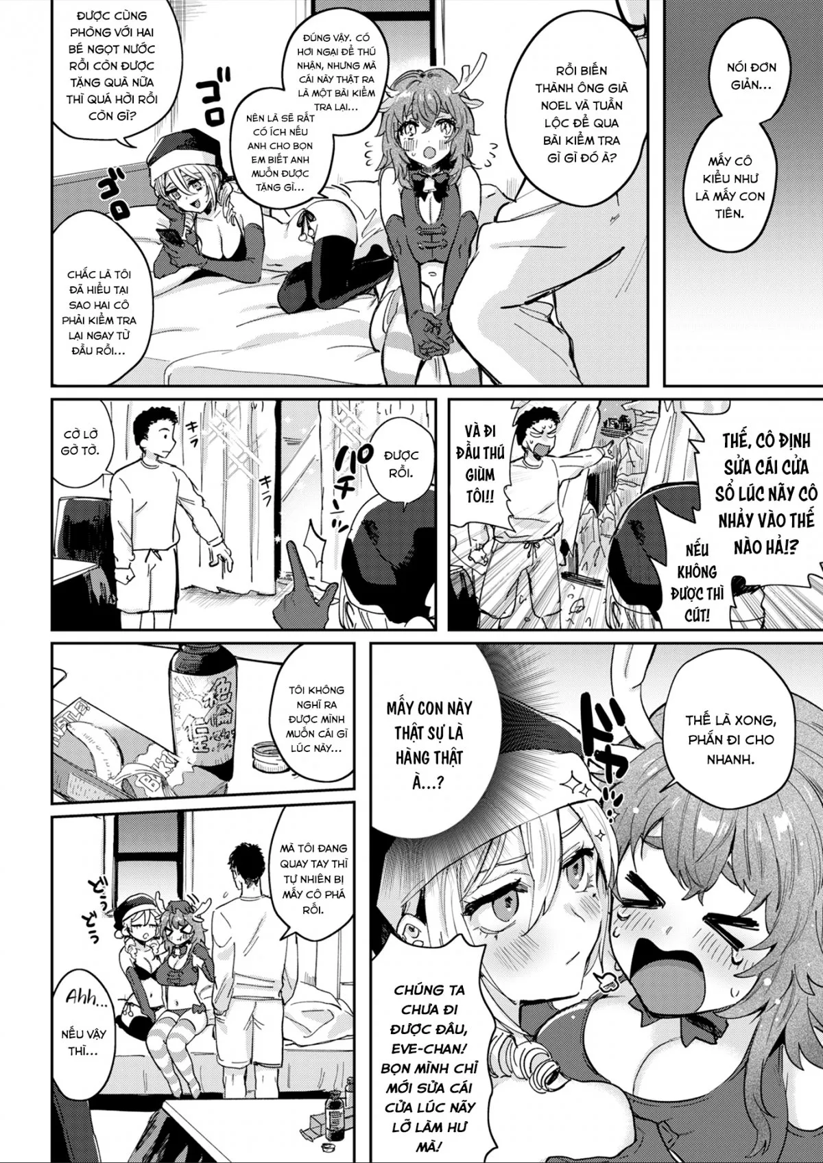 HentaiVN.net - Ảnh 5 - Ông Già Noel Quá Hạn [Overdue Santa Claus] - Oneshot