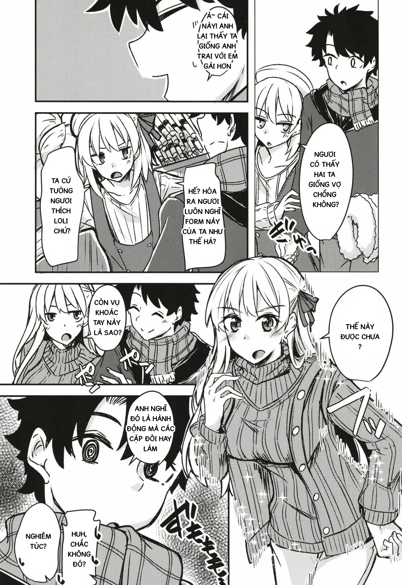 HentaiVN.net - Ảnh 10 - Kujou hitoma-ni utyuuto-futari [銀色ノエル (ゆーま)] 九畳一間に宇宙と二人] - Oneshot