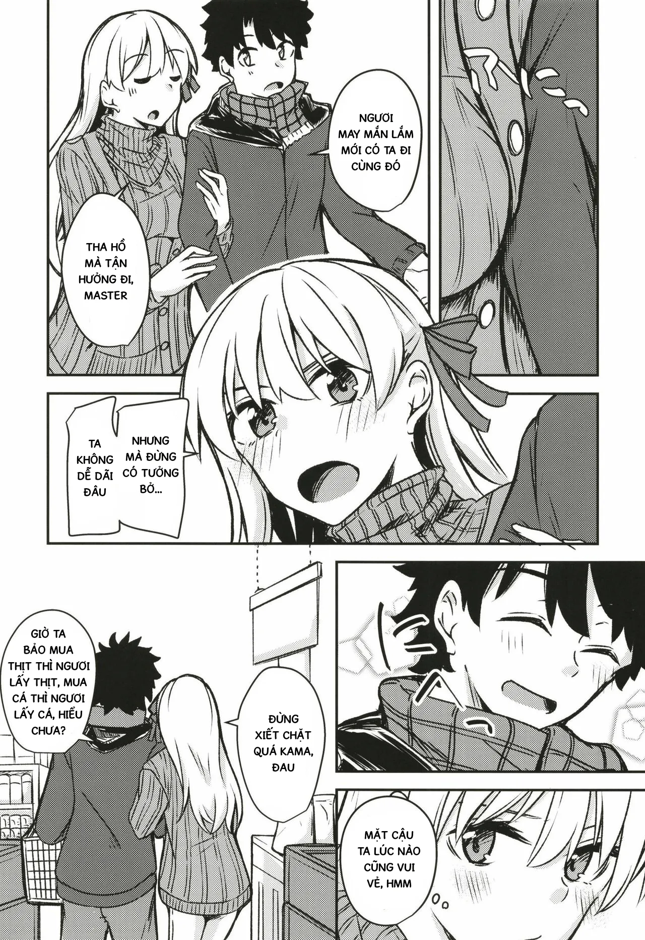 HentaiVN.net - Ảnh 11 - Kujou hitoma-ni utyuuto-futari [銀色ノエル (ゆーま)] 九畳一間に宇宙と二人] - Oneshot