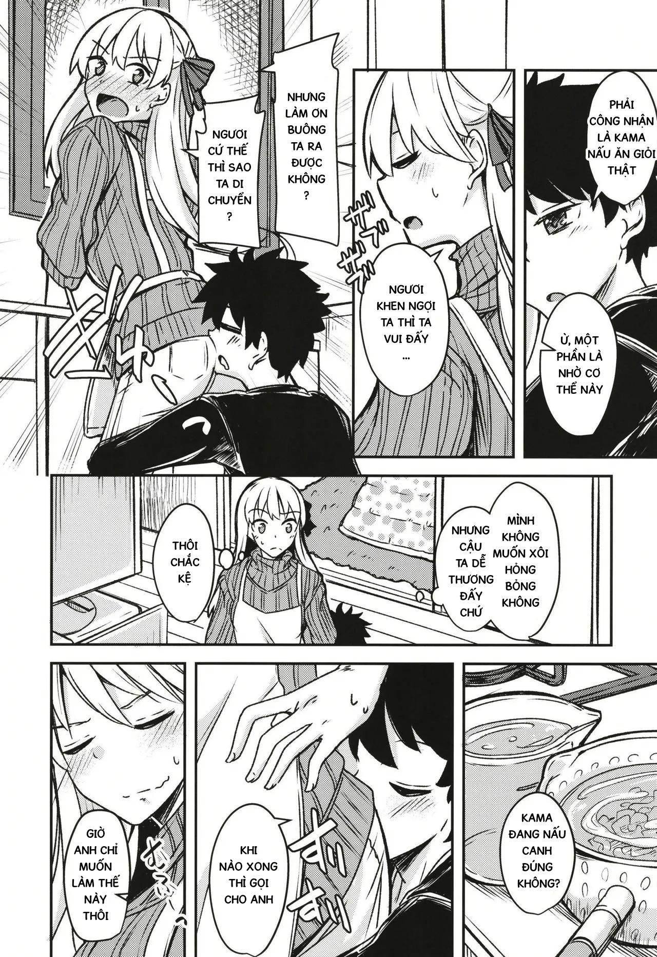 HentaiVN.net - Ảnh 12 - Kujou hitoma-ni utyuuto-futari [銀色ノエル (ゆーま)] 九畳一間に宇宙と二人] - Oneshot