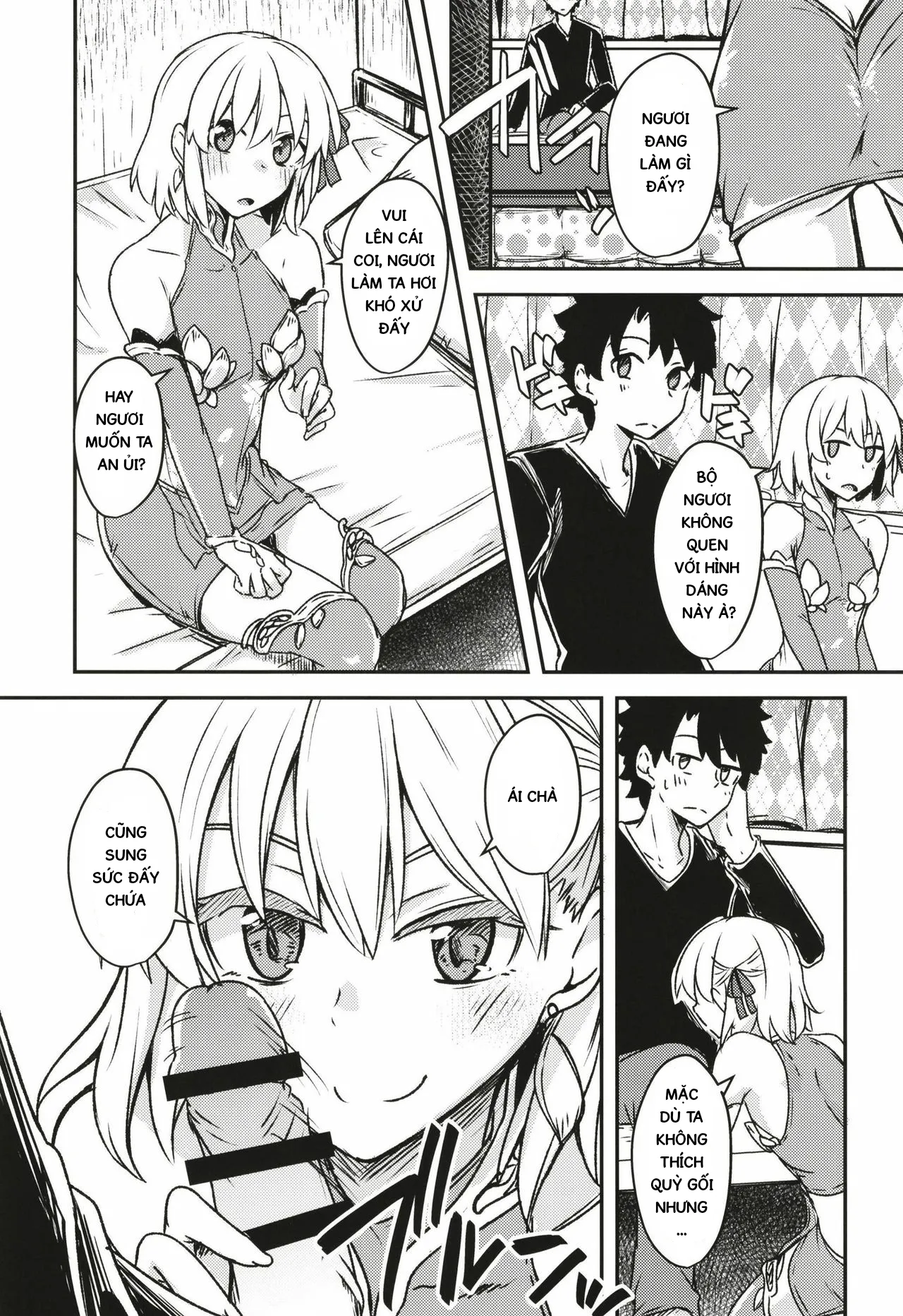 HentaiVN.net - Ảnh 16 - Kujou hitoma-ni utyuuto-futari [銀色ノエル (ゆーま)] 九畳一間に宇宙と二人] - Oneshot