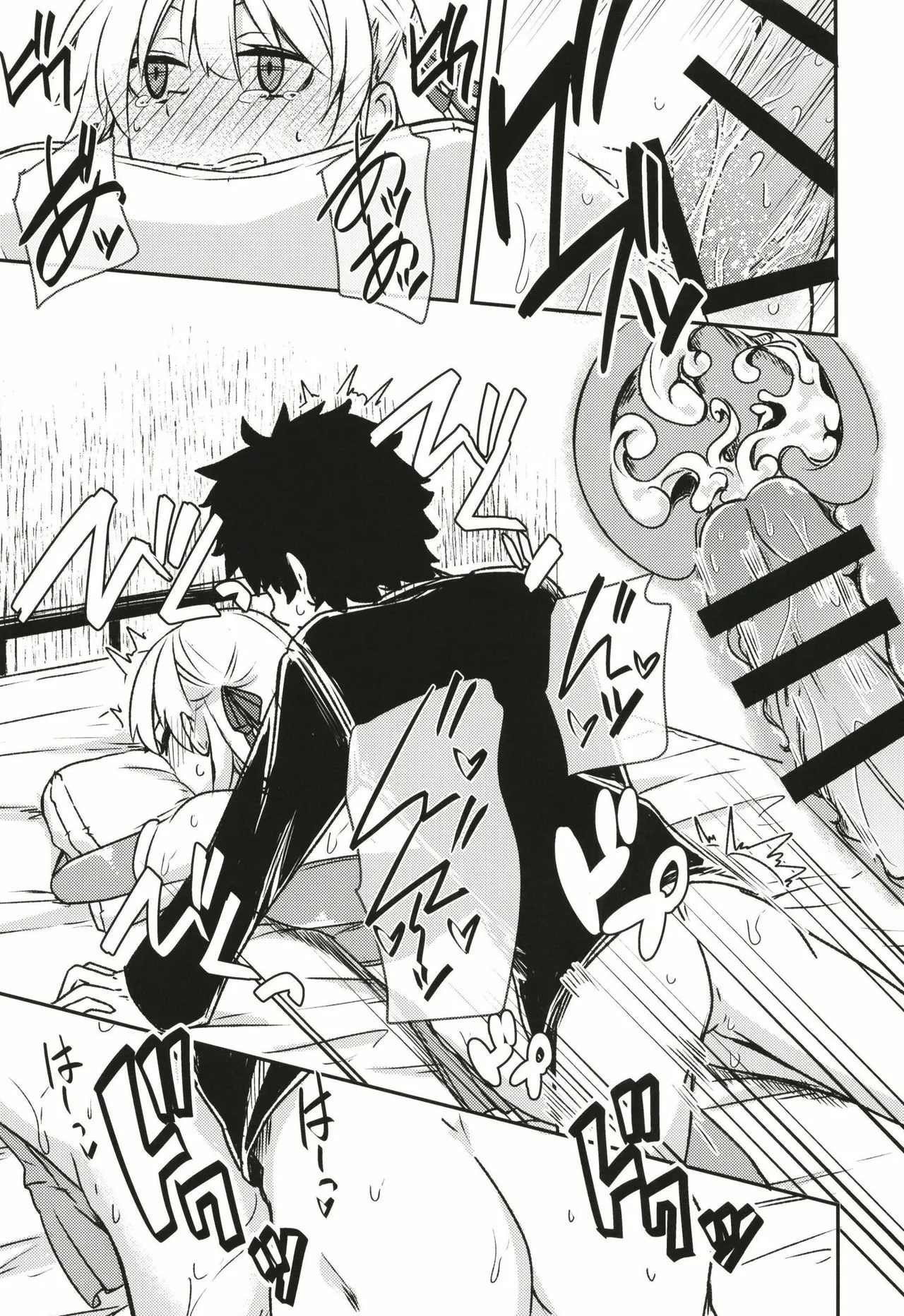 HentaiVN.net - Ảnh 23 - Kujou hitoma-ni utyuuto-futari [銀色ノエル (ゆーま)] 九畳一間に宇宙と二人] - Oneshot