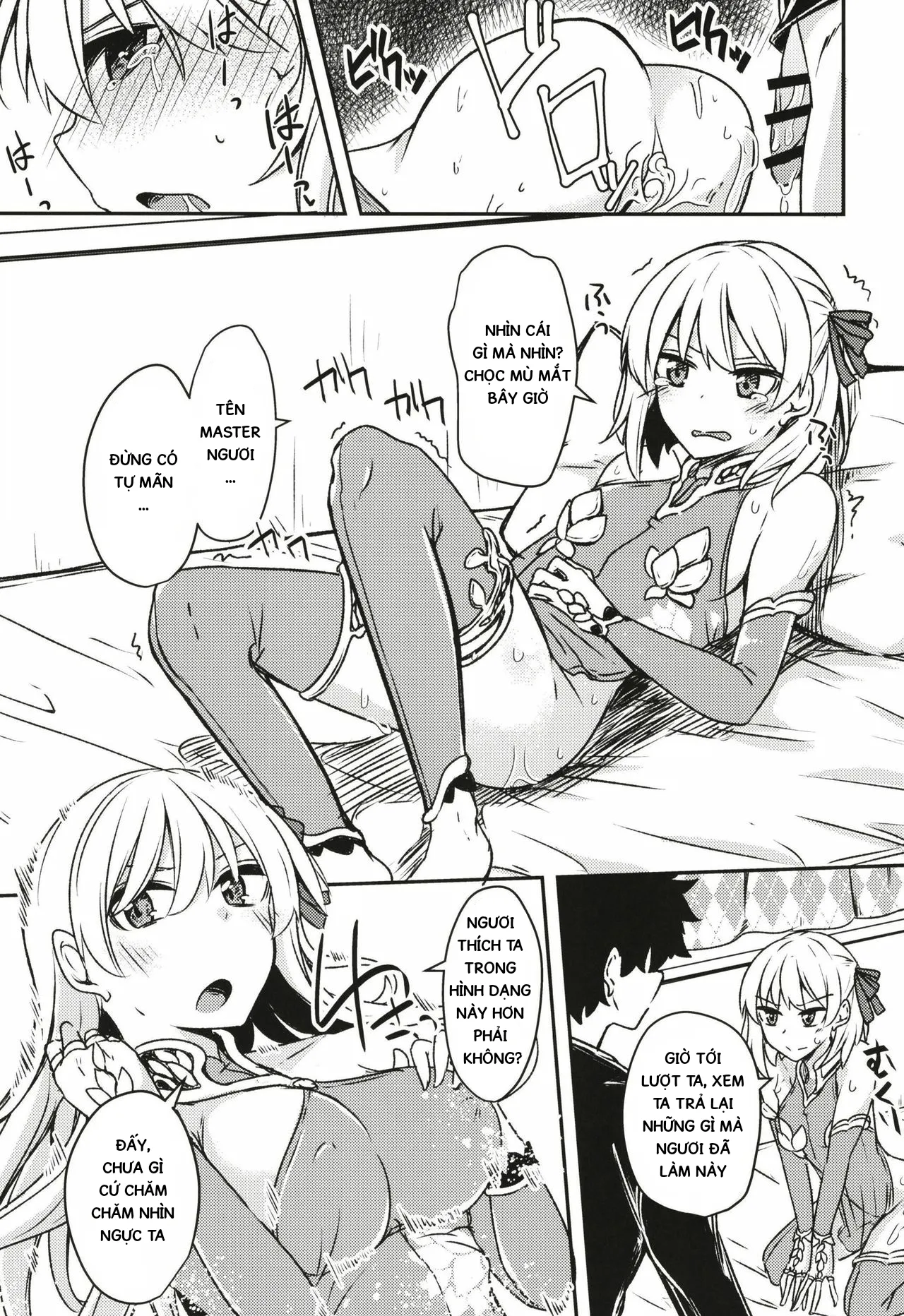HentaiVN.net - Ảnh 24 - Kujou hitoma-ni utyuuto-futari [銀色ノエル (ゆーま)] 九畳一間に宇宙と二人] - Oneshot