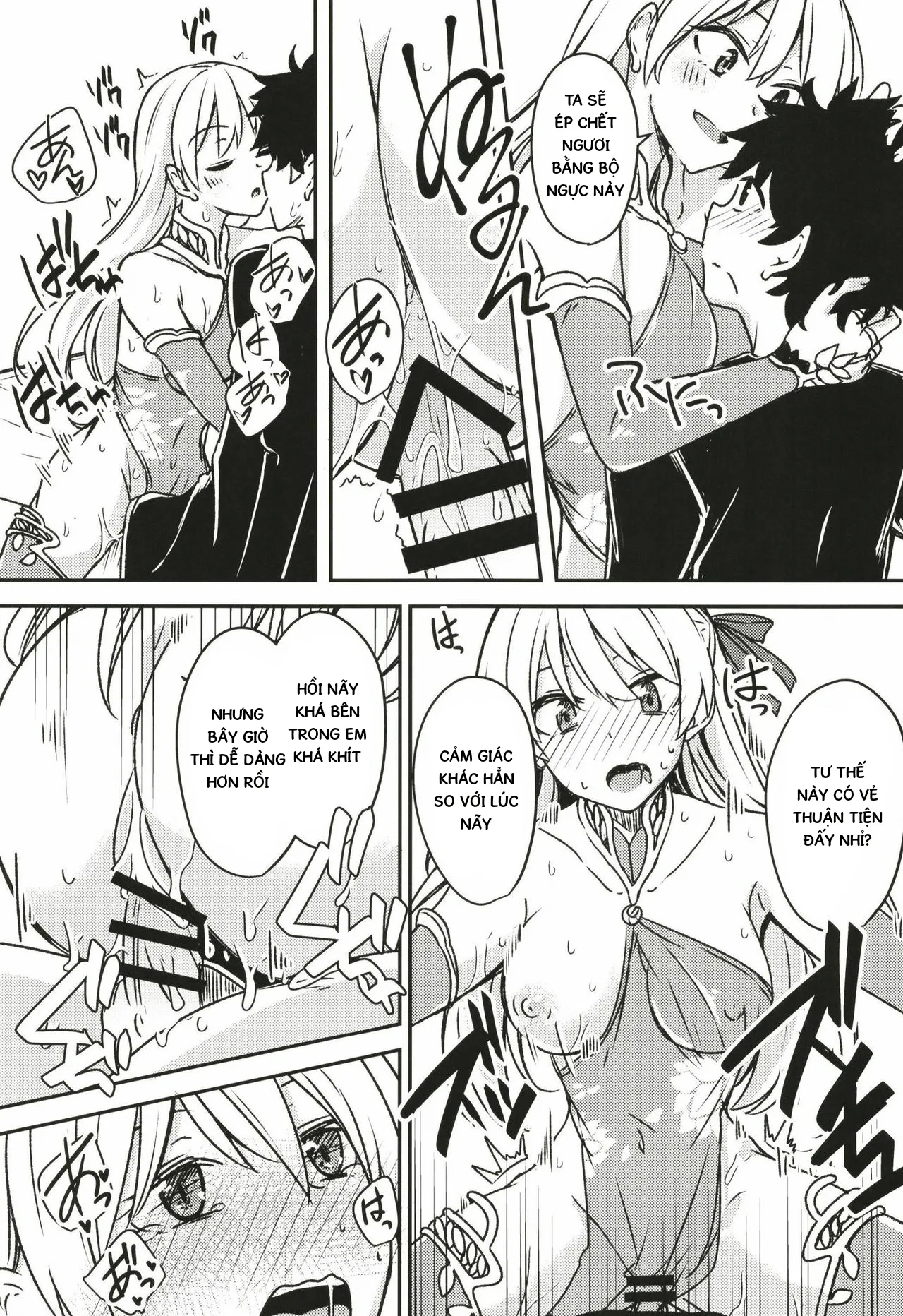 HentaiVN.net - Ảnh 25 - Kujou hitoma-ni utyuuto-futari [銀色ノエル (ゆーま)] 九畳一間に宇宙と二人] - Oneshot
