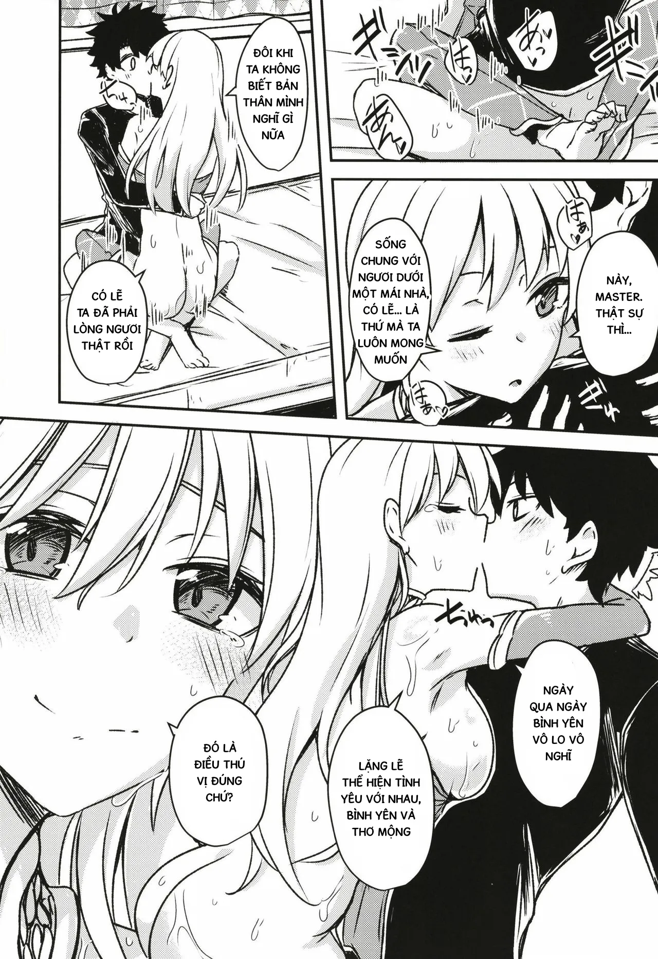 HentaiVN.net - Ảnh 26 - Kujou hitoma-ni utyuuto-futari [銀色ノエル (ゆーま)] 九畳一間に宇宙と二人] - Oneshot